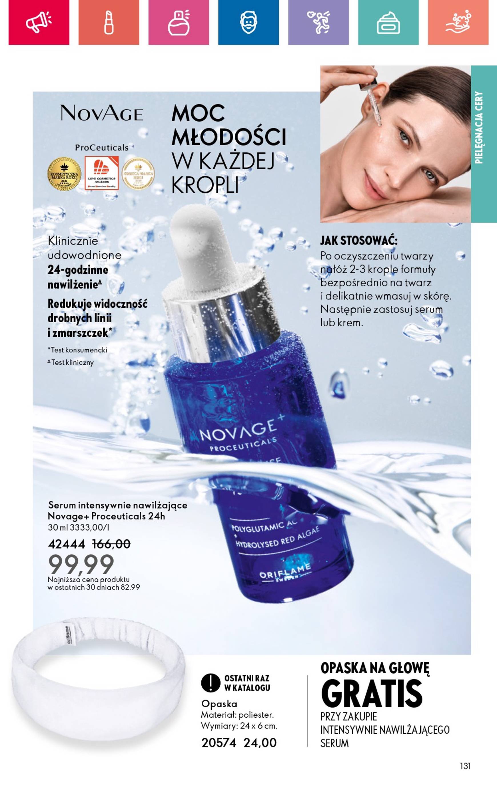 oriflame - Oriflame gazetka ważna od 01.12. - 28.12. - page: 131