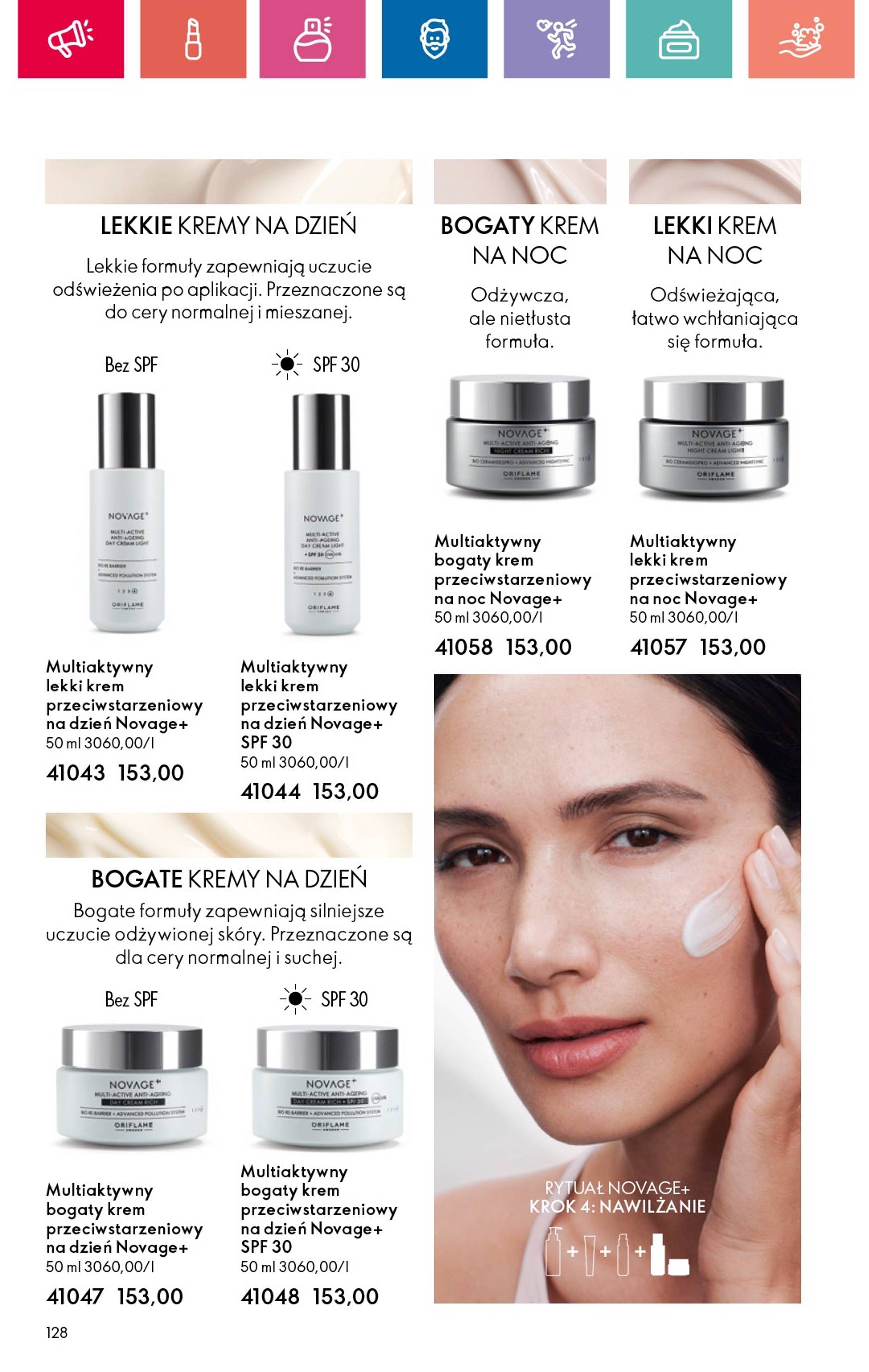 oriflame - Oriflame gazetka ważna od 01.12. - 28.12. - page: 128