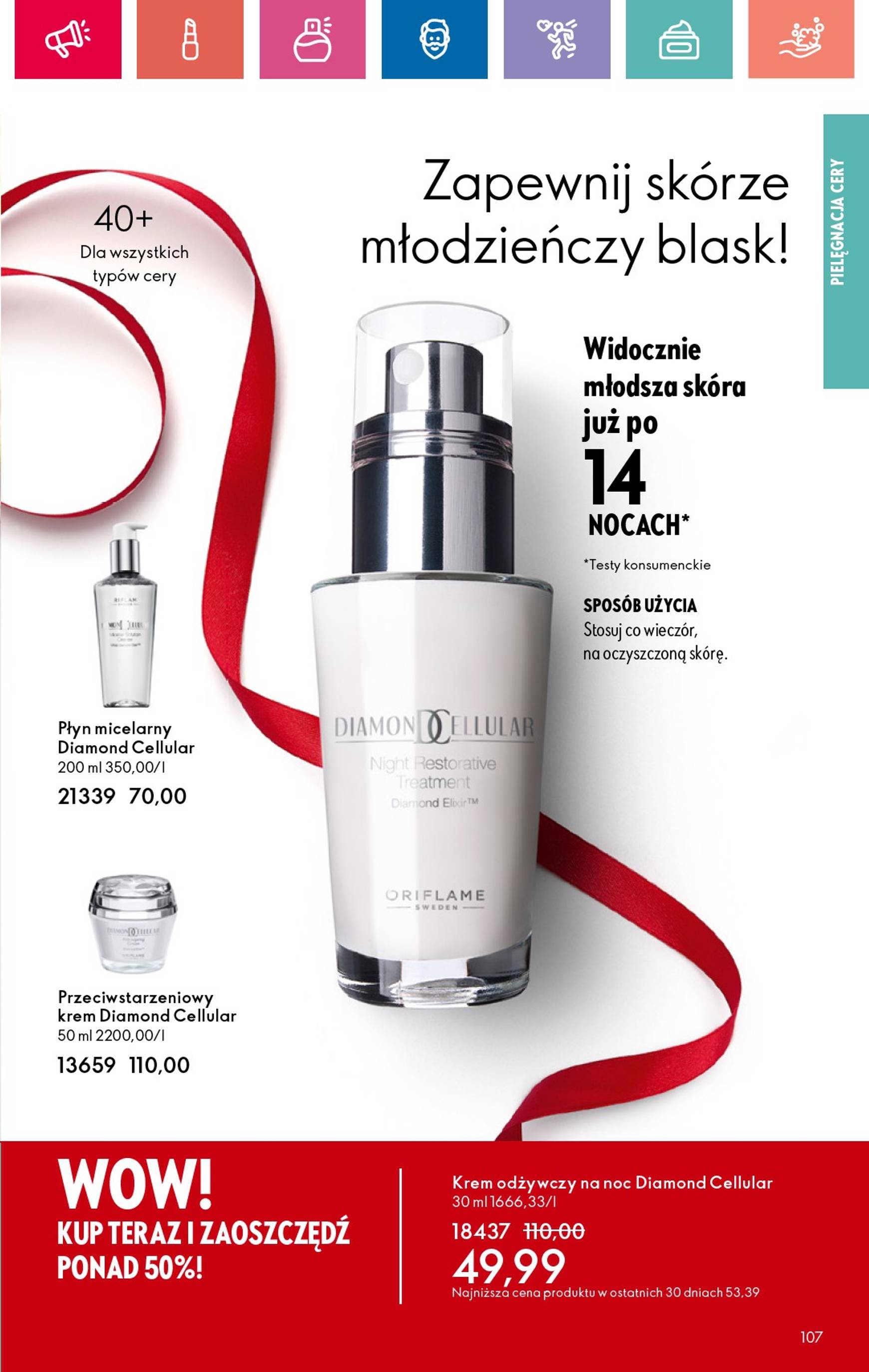 oriflame - Oriflame gazetka ważna od 01.12. - 28.12. - page: 107