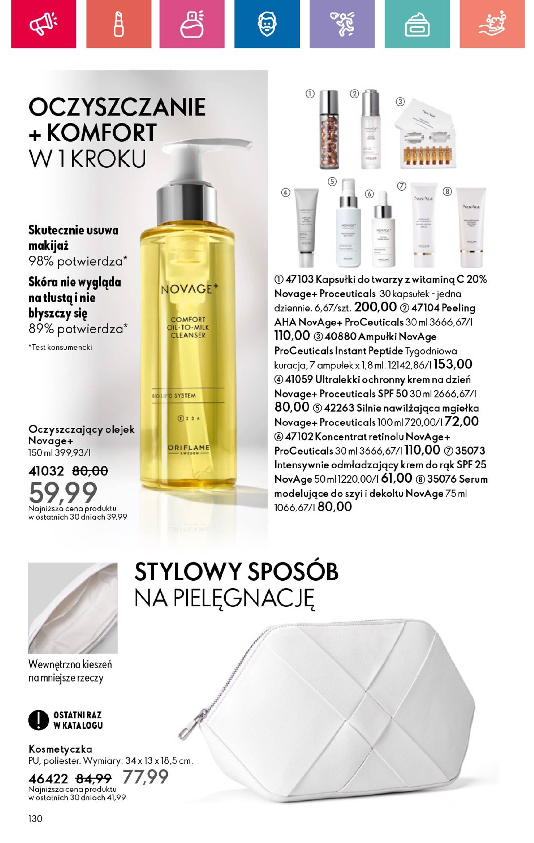 oriflame - Oriflame gazetka ważna od 01.12. - 28.12. - page: 130