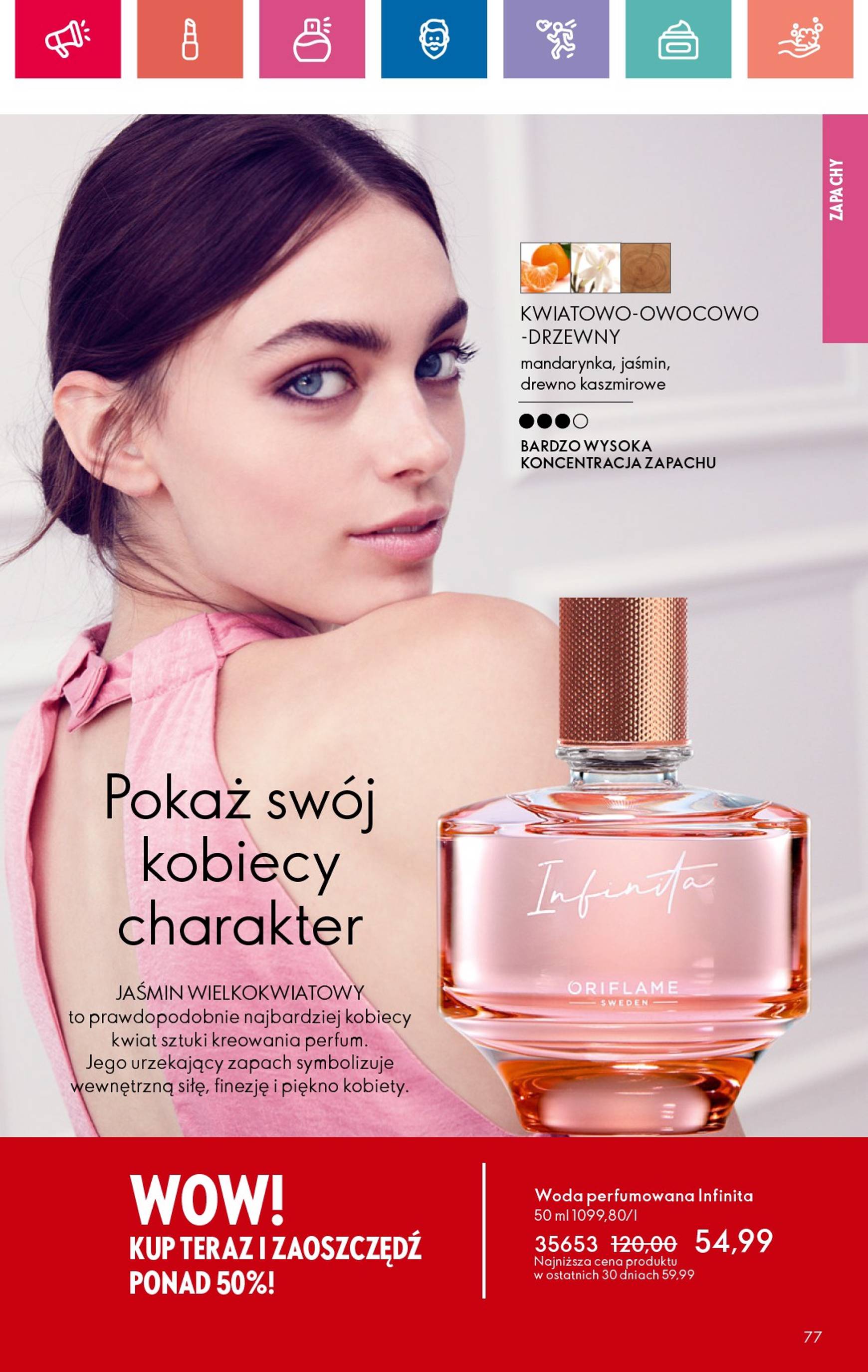 oriflame - Oriflame gazetka ważna od 01.12. - 28.12. - page: 77