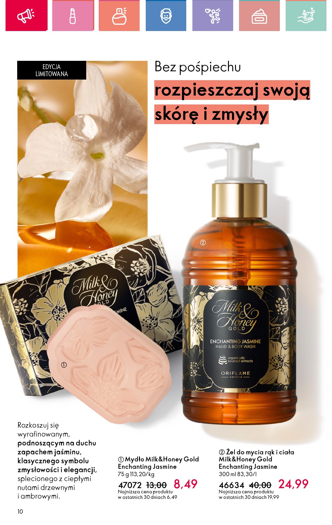 oriflame - Oriflame gazetka ważna od 29.12. - 18.01. - page: 10