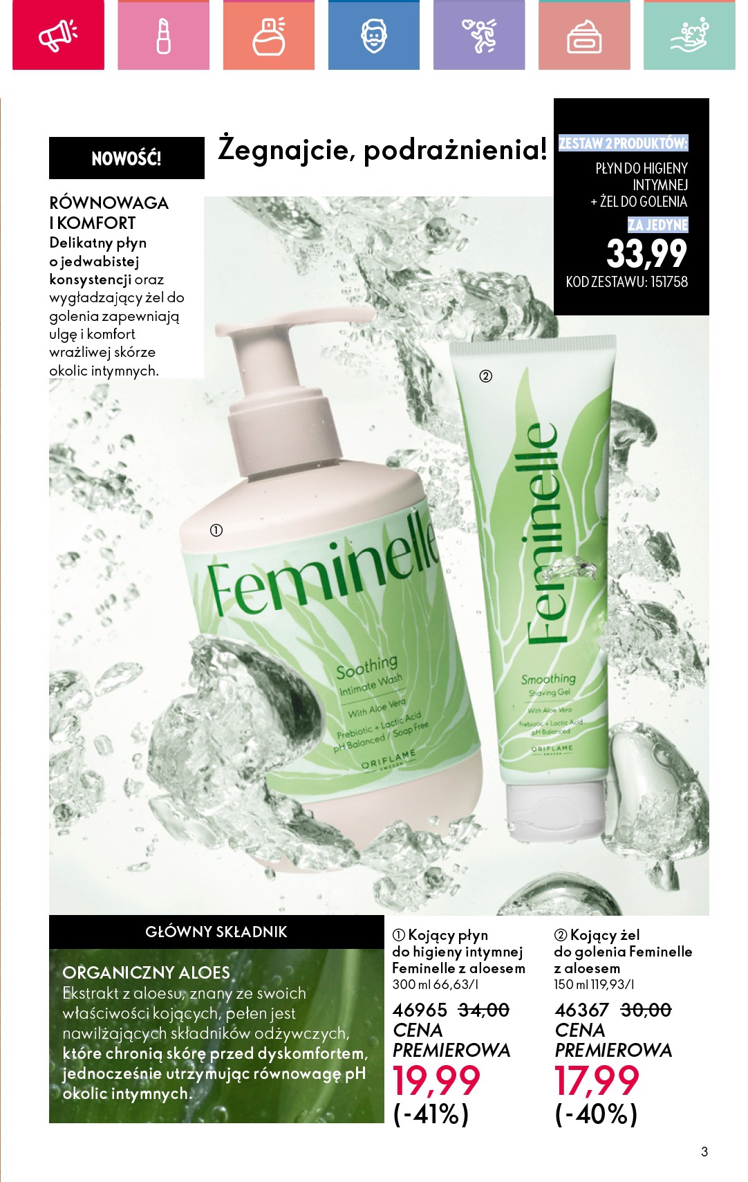 oriflame - Oriflame gazetka ważna od 29.12. - 18.01. - page: 3