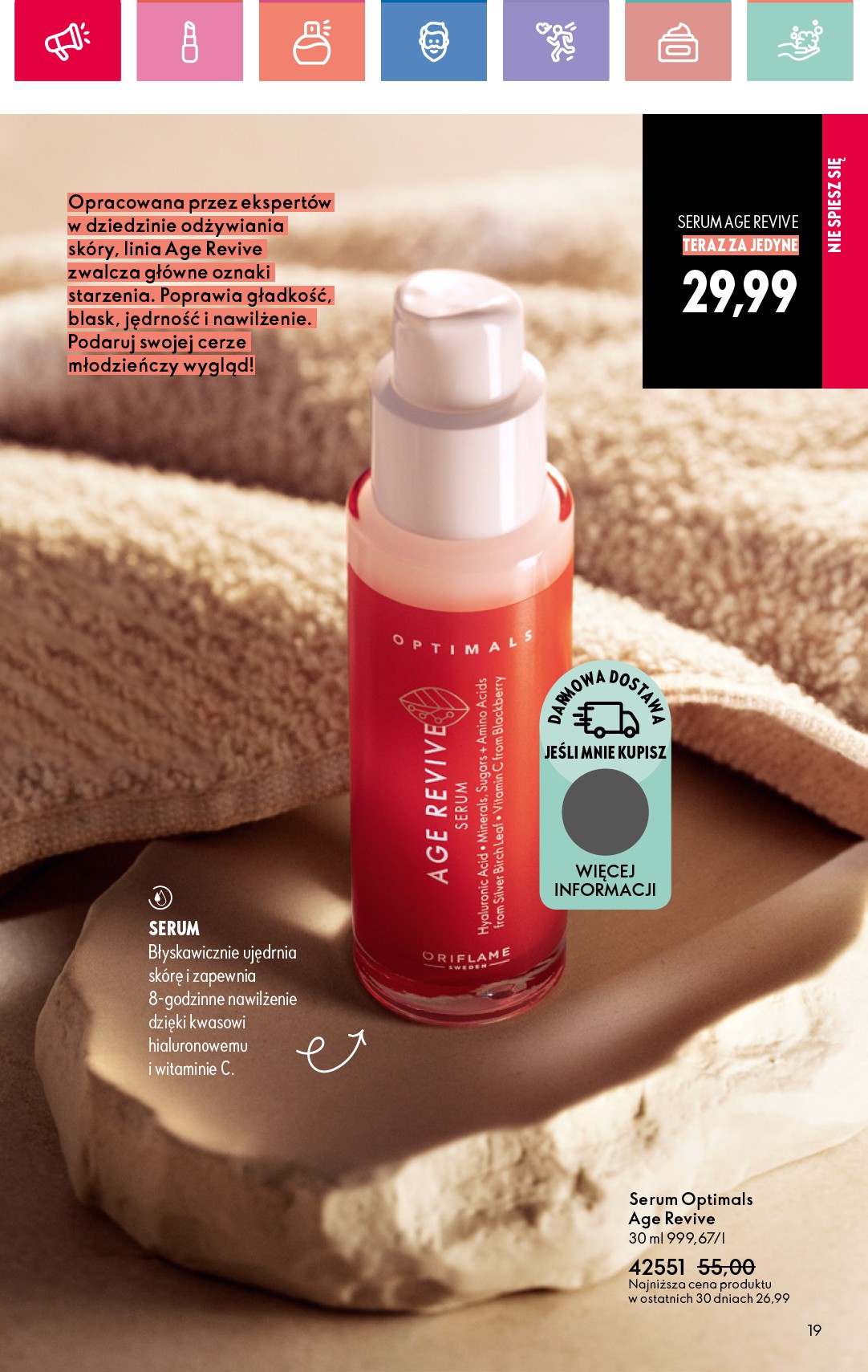 oriflame - Oriflame gazetka ważna od 29.12. - 18.01. - page: 19