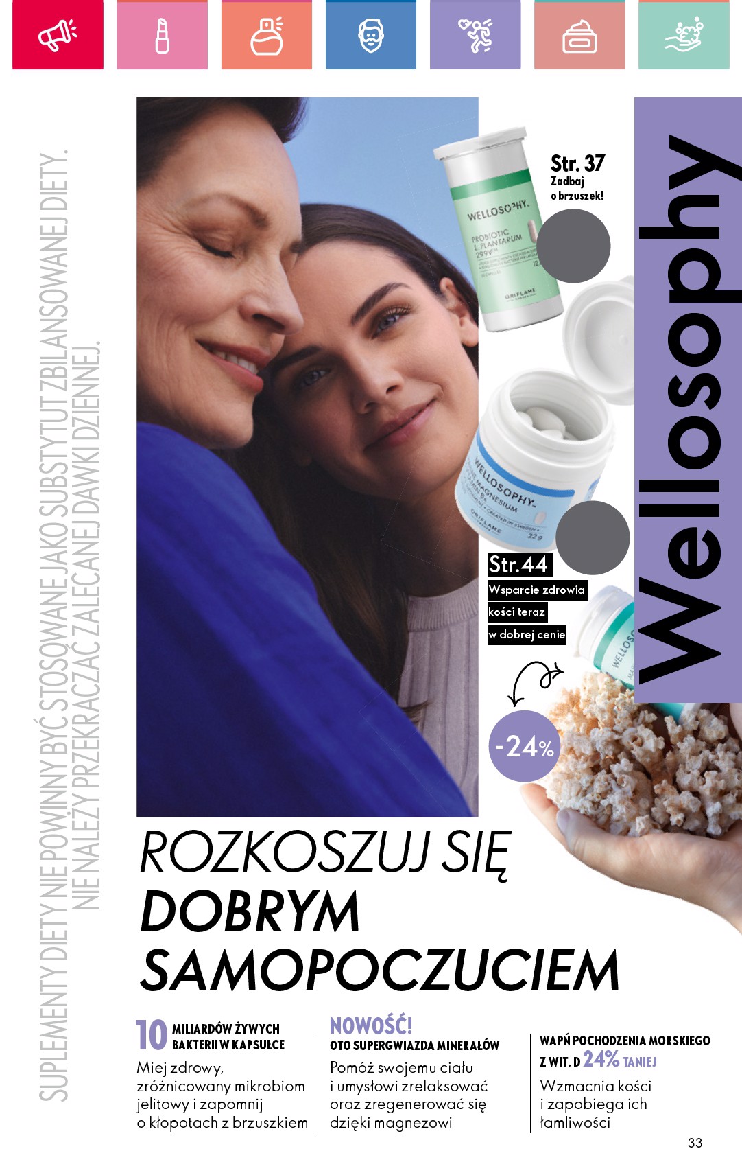 oriflame - Oriflame gazetka ważna od 29.12. - 18.01. - page: 33