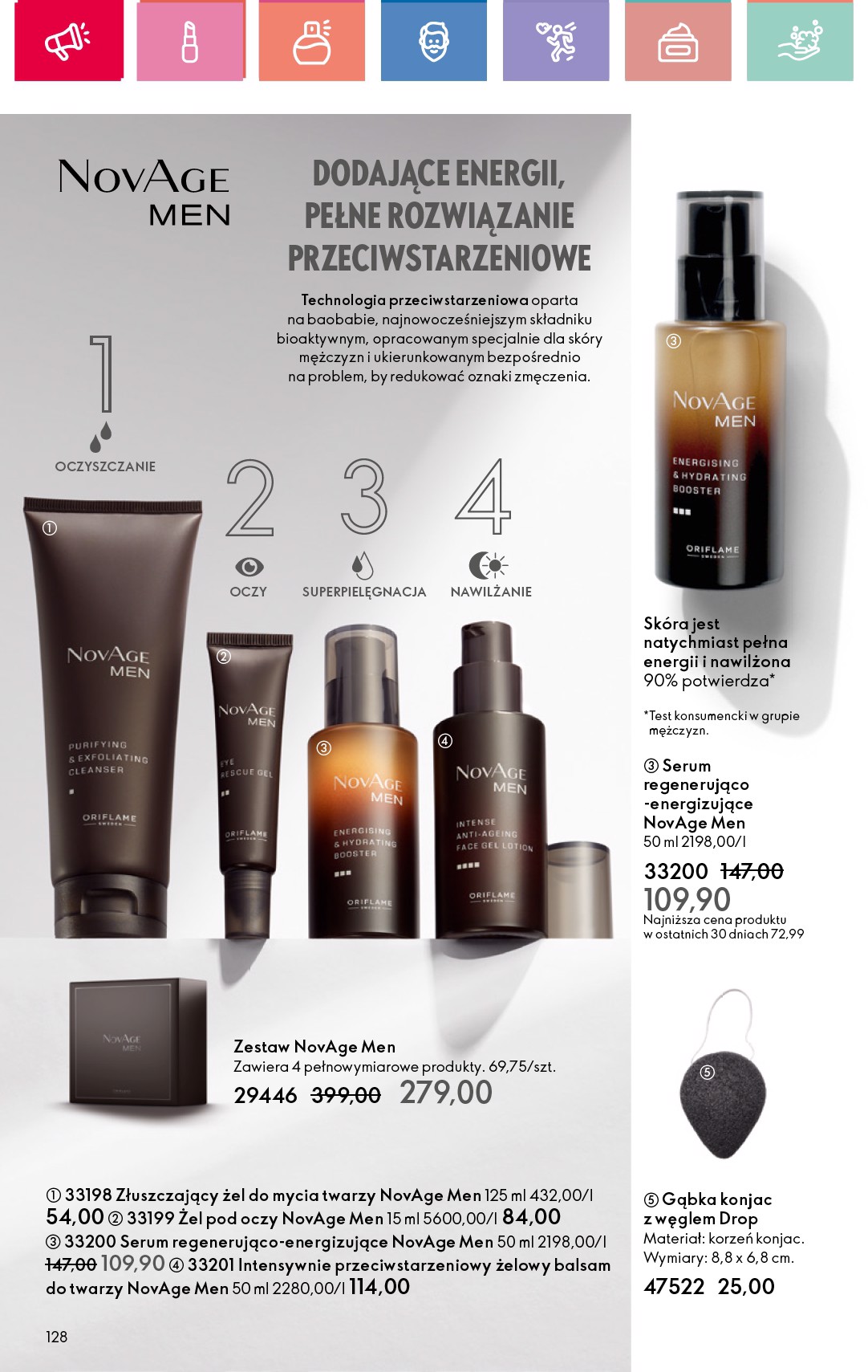 oriflame - Oriflame gazetka ważna od 29.12. - 18.01. - page: 128