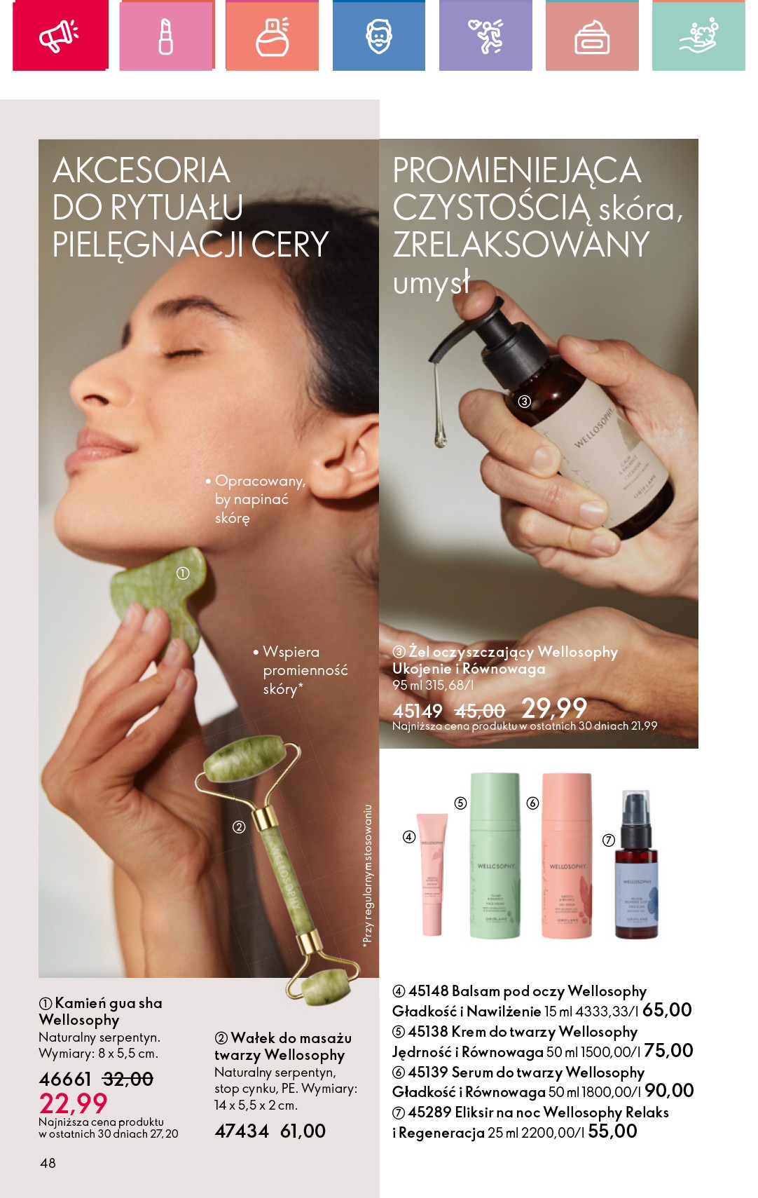 oriflame - Oriflame gazetka ważna od 29.12. - 18.01. - page: 48