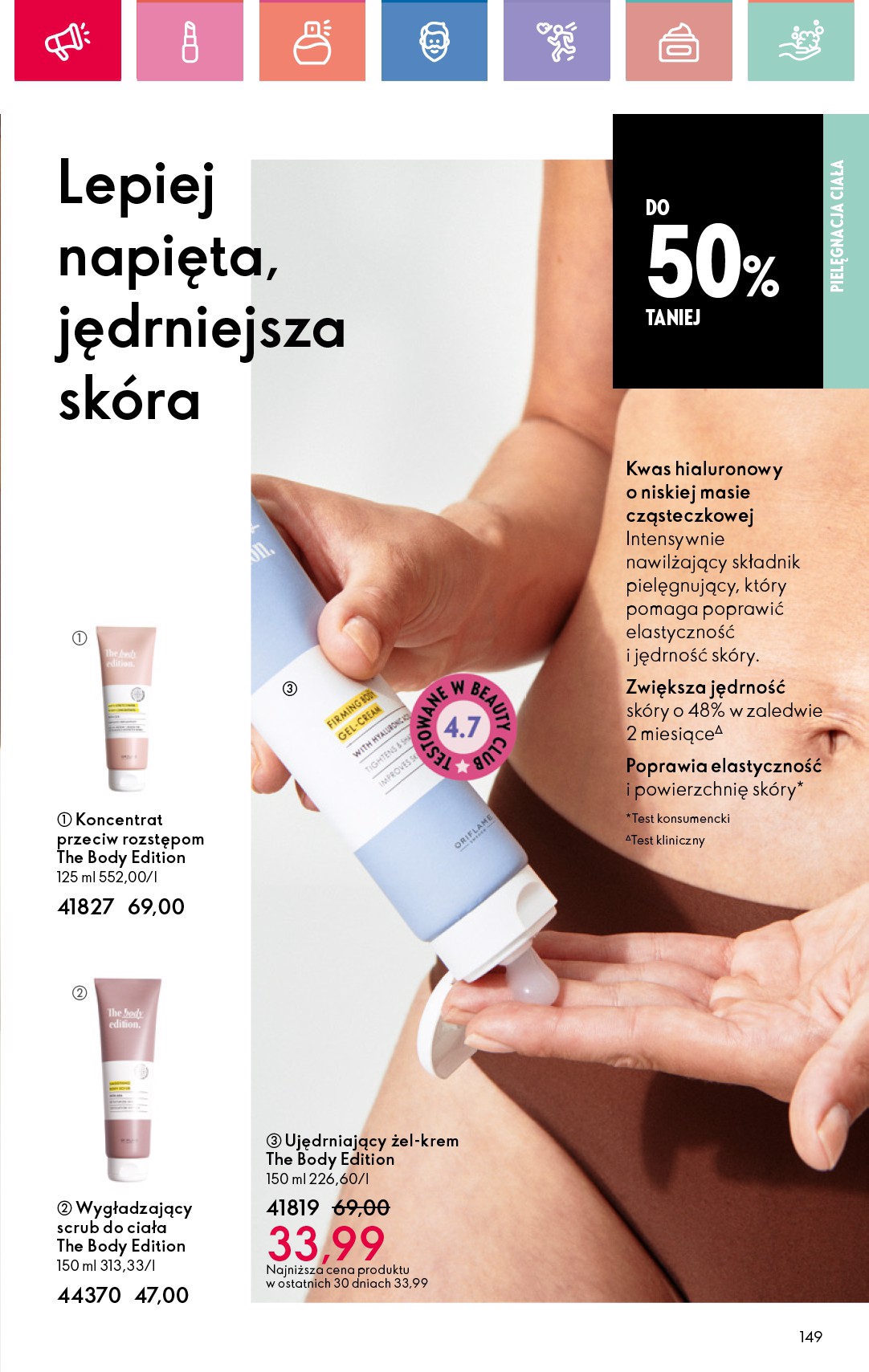 oriflame - Oriflame gazetka ważna od 29.12. - 18.01. - page: 149