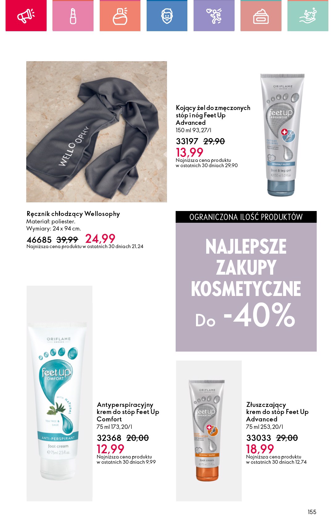 oriflame - Oriflame gazetka ważna od 29.12. - 18.01. - page: 155