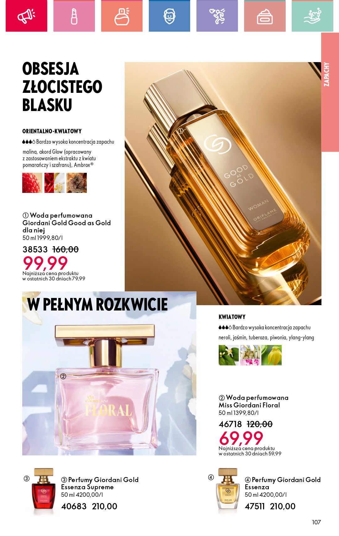 oriflame - Oriflame gazetka ważna od 29.12. - 18.01. - page: 107