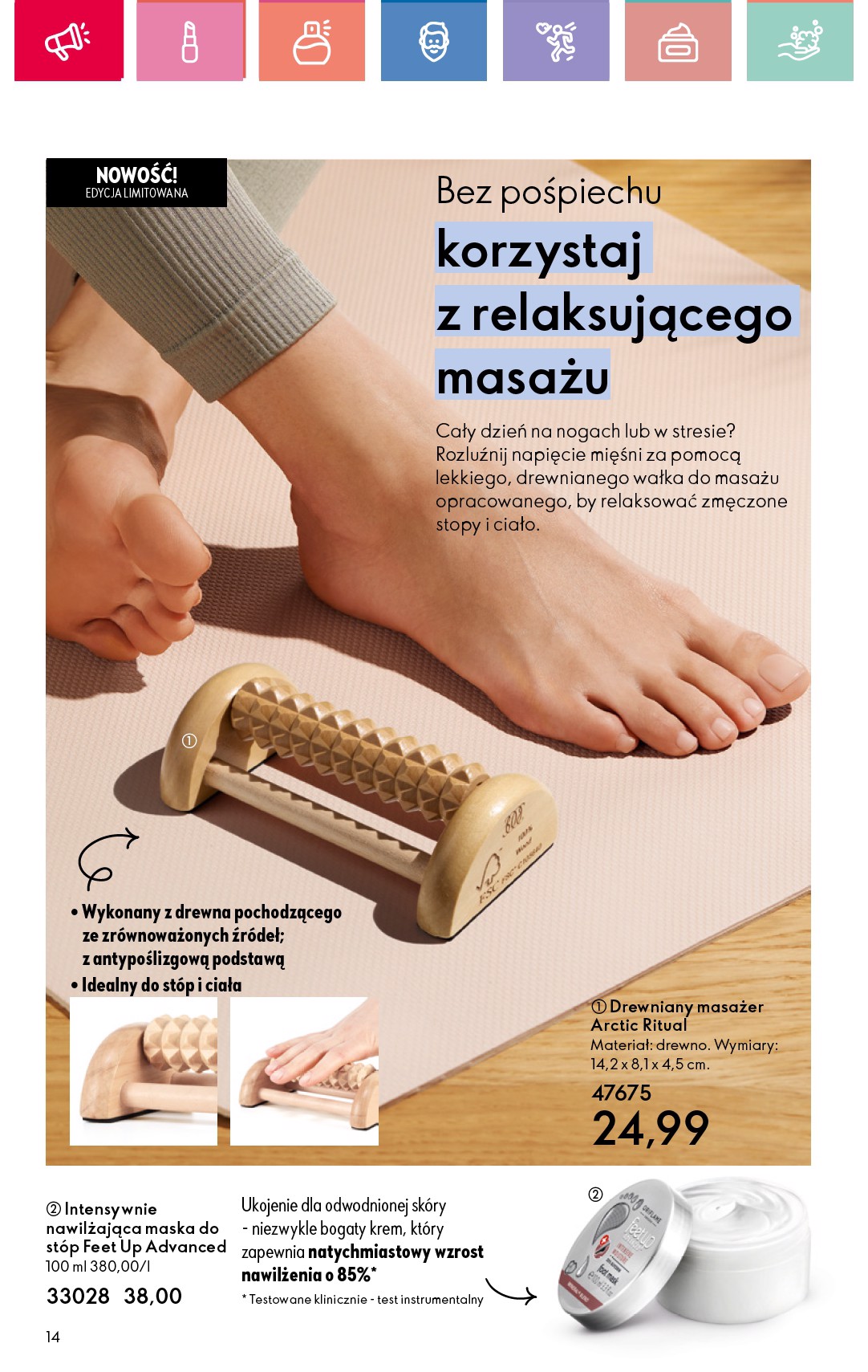 oriflame - Oriflame gazetka ważna od 29.12. - 18.01. - page: 14