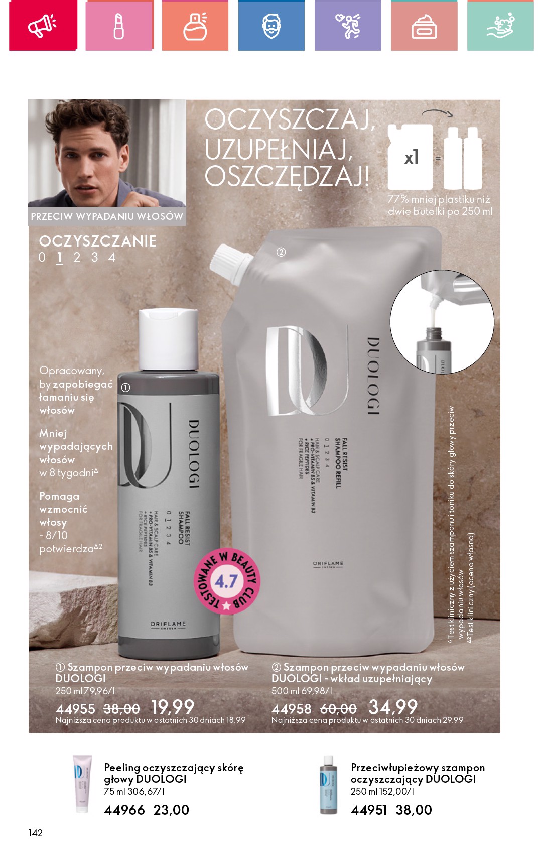 oriflame - Oriflame gazetka ważna od 29.12. - 18.01. - page: 142