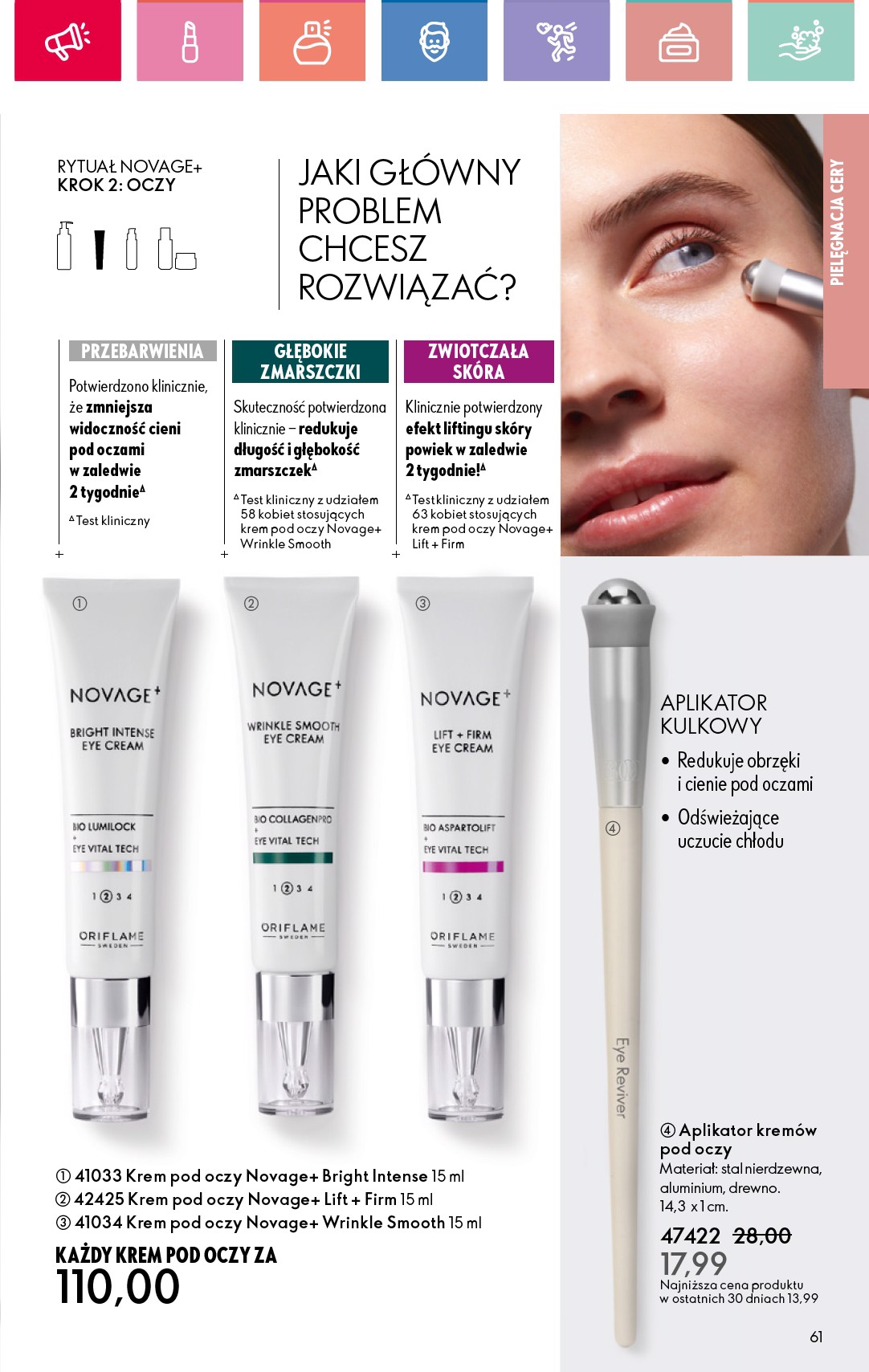 oriflame - Oriflame gazetka ważna od 29.12. - 18.01. - page: 61