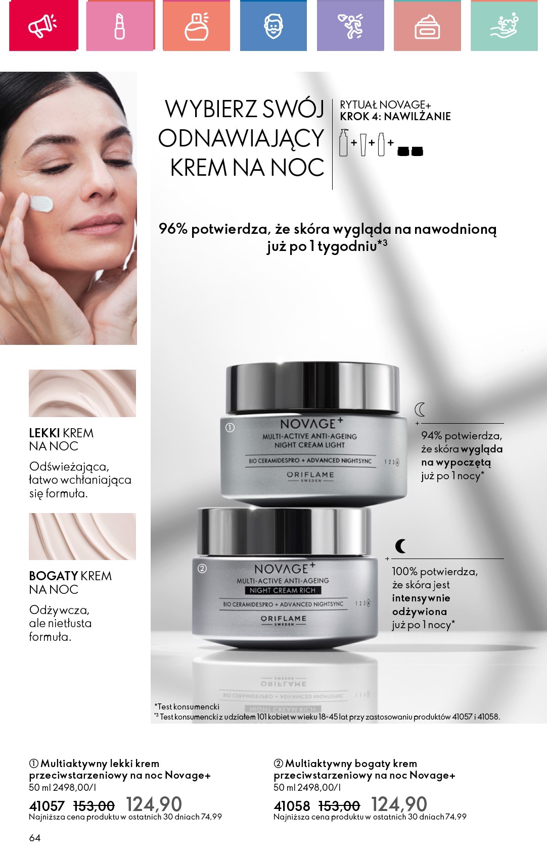 oriflame - Oriflame gazetka ważna od 29.12. - 18.01. - page: 64