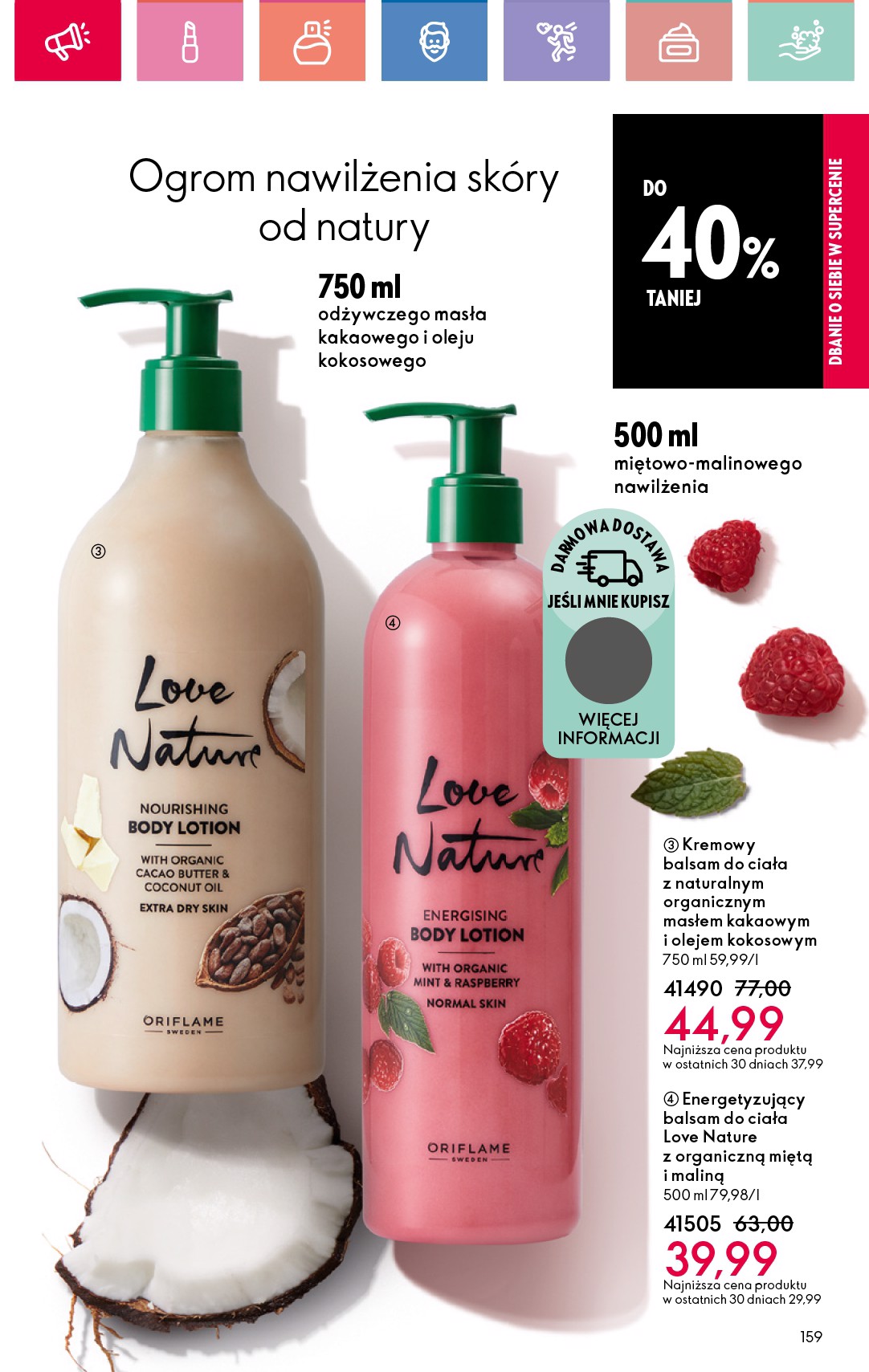 oriflame - Oriflame gazetka ważna od 29.12. - 18.01. - page: 159