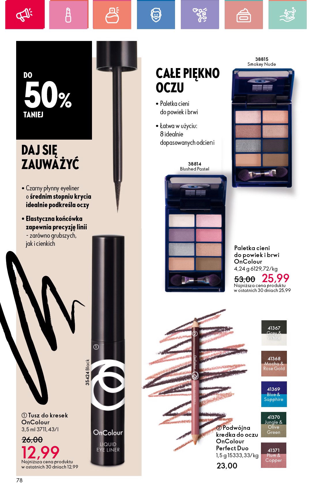 oriflame - Oriflame gazetka ważna od 29.12. - 18.01. - page: 78