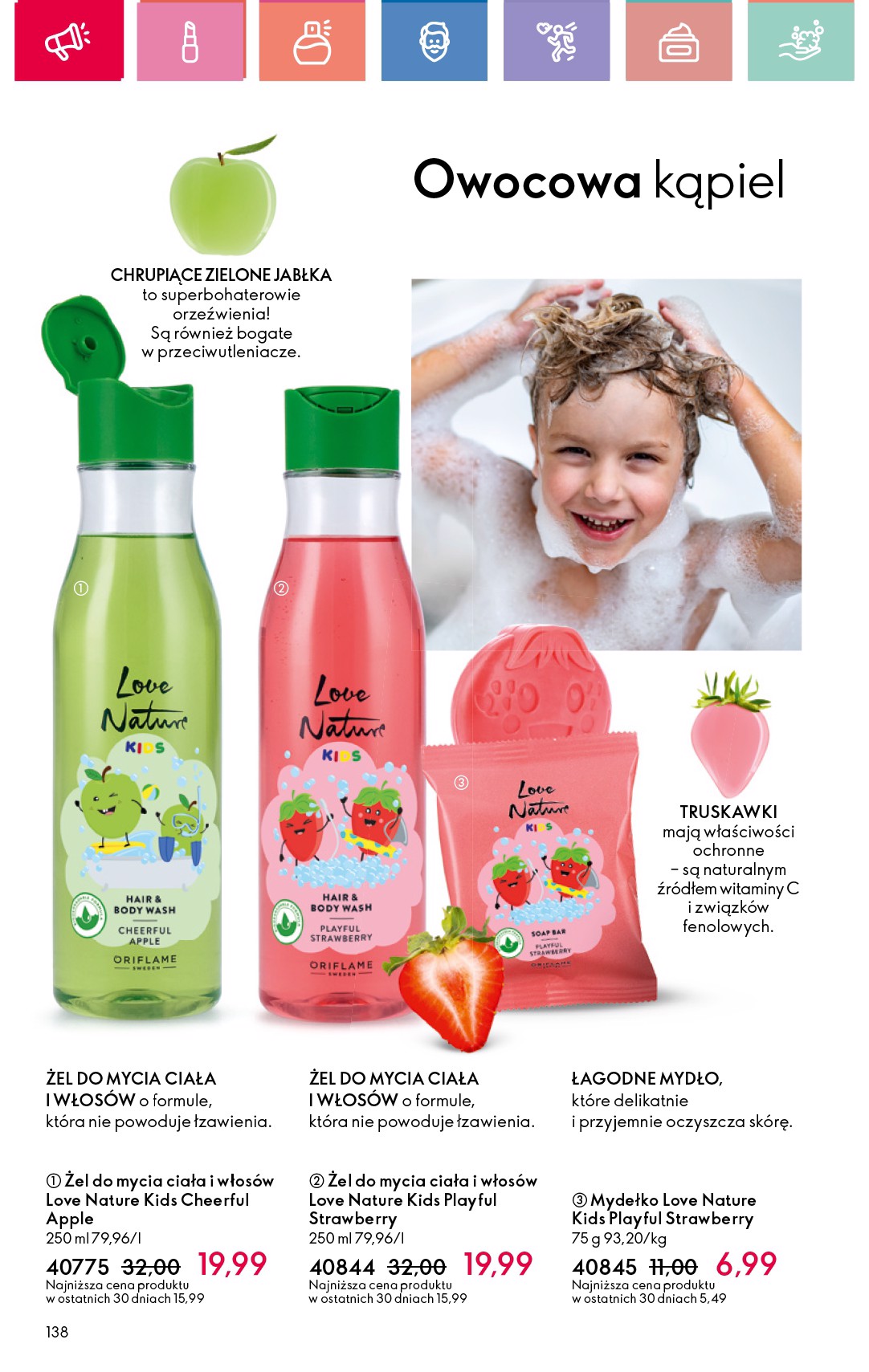 oriflame - Oriflame gazetka ważna od 29.12. - 18.01. - page: 138