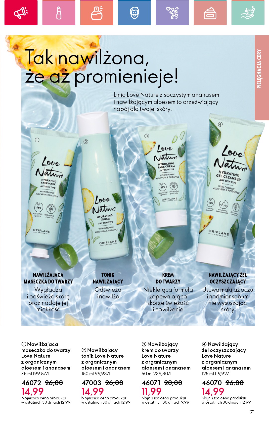 oriflame - Oriflame gazetka ważna od 29.12. - 18.01. - page: 71