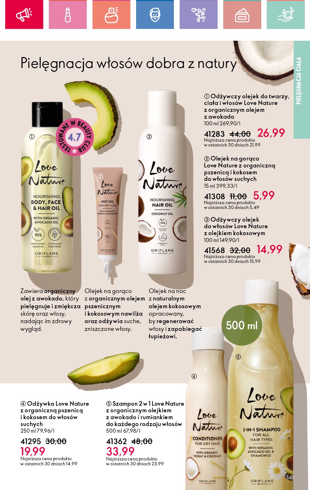 oriflame - Oriflame gazetka ważna od 29.12. - 18.01. - page: 141