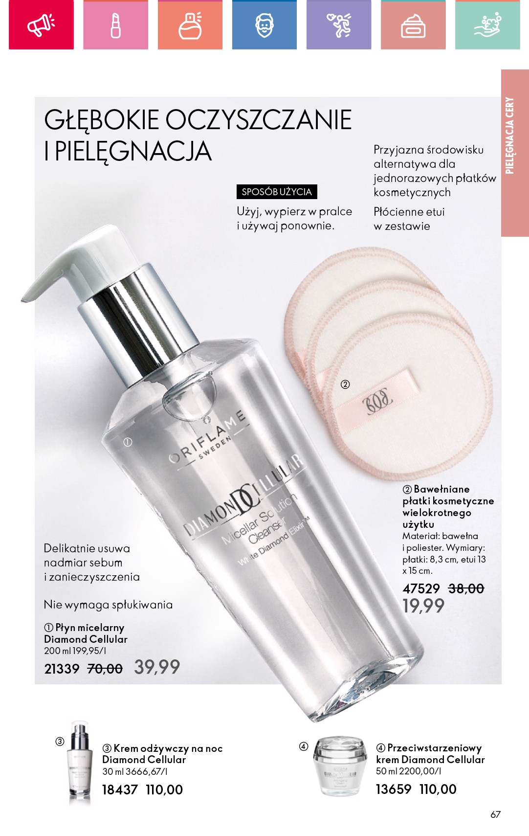 oriflame - Oriflame gazetka ważna od 29.12. - 18.01. - page: 67