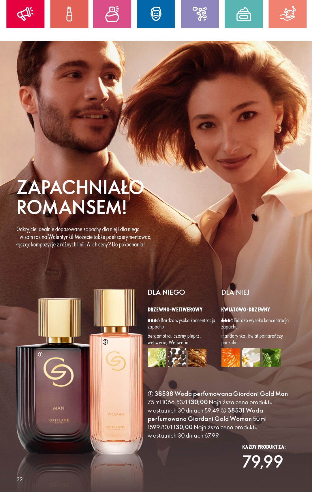 oriflame - Oriflame gazetka ważna od 19.01. - 08.02. - page: 32