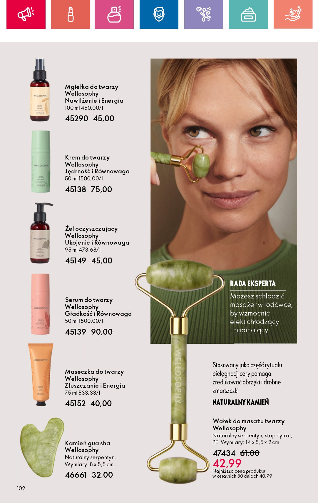 oriflame - Oriflame gazetka ważna od 19.01. - 08.02. - page: 102