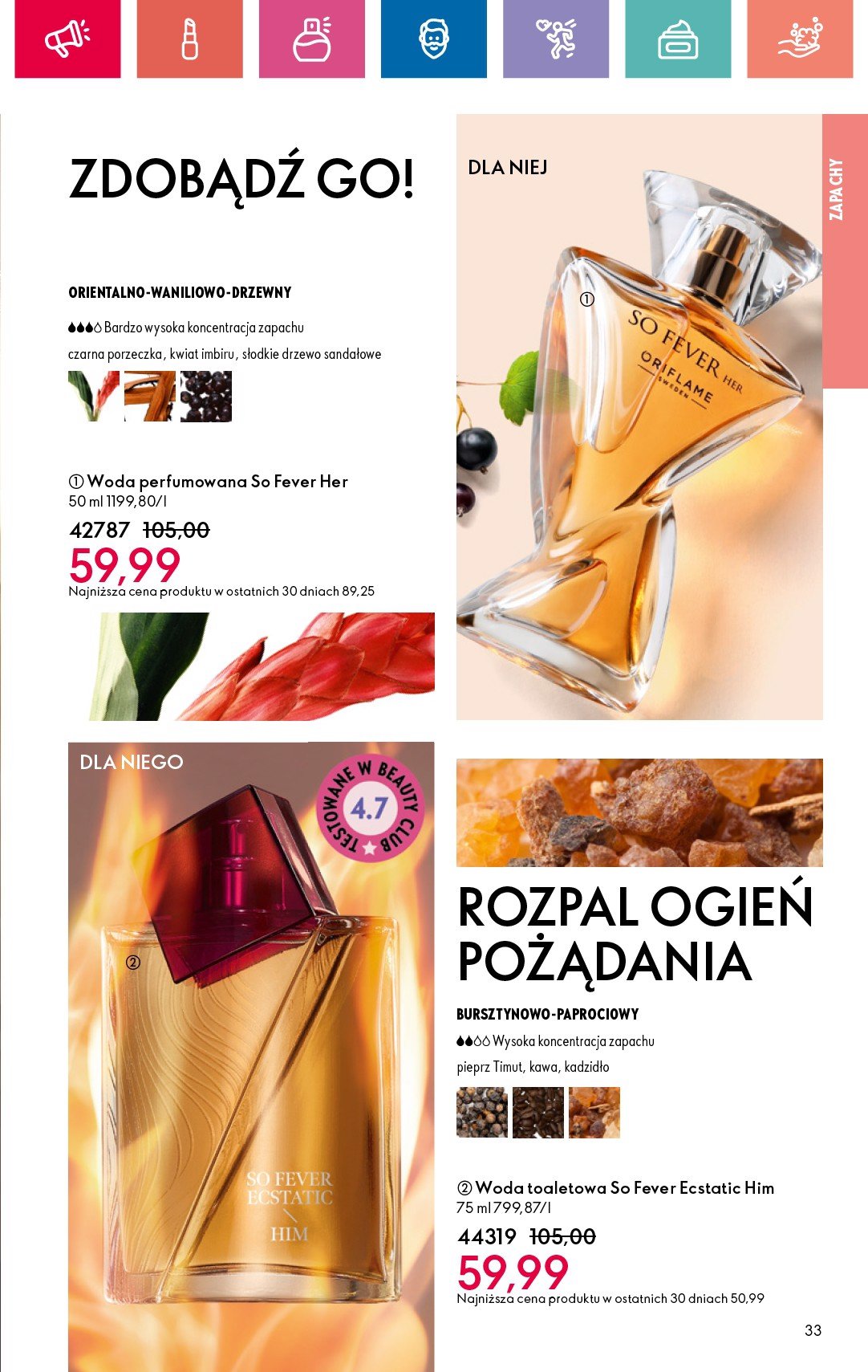 oriflame - Oriflame gazetka ważna od 19.01. - 08.02. - page: 33