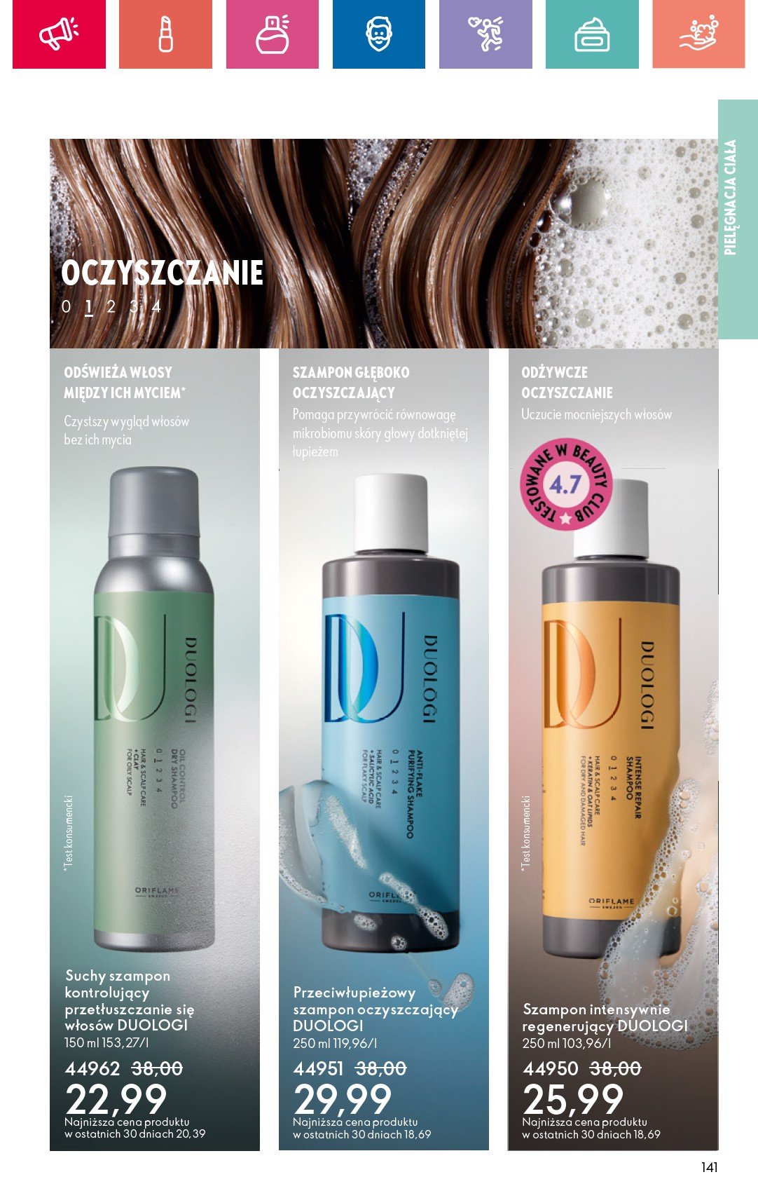 oriflame - Oriflame gazetka ważna od 19.01. - 08.02. - page: 141