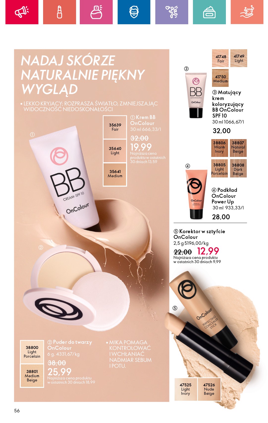 oriflame - Oriflame gazetka ważna od 19.01. - 08.02. - page: 56