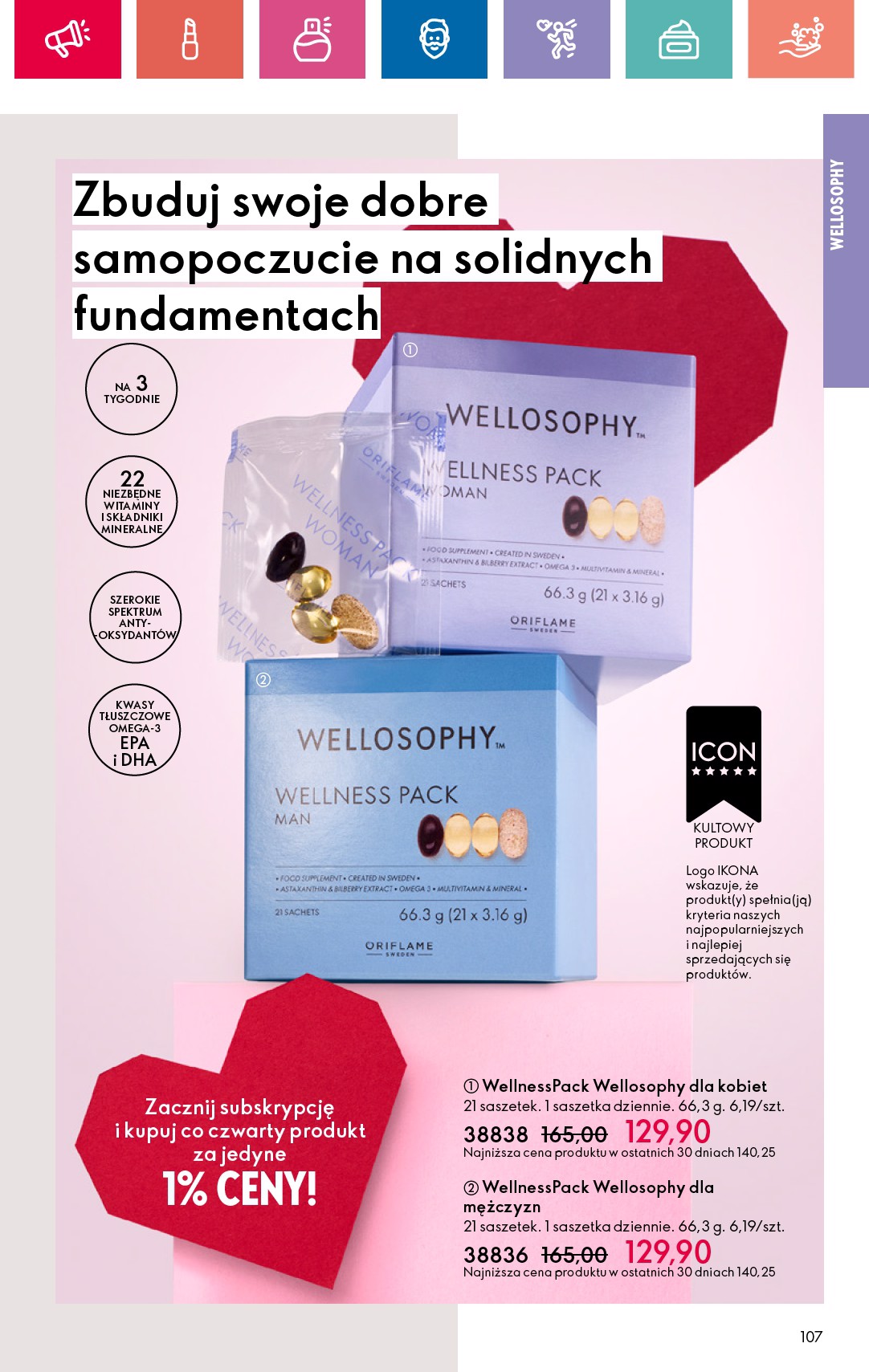 oriflame - Oriflame gazetka ważna od 19.01. - 08.02. - page: 107