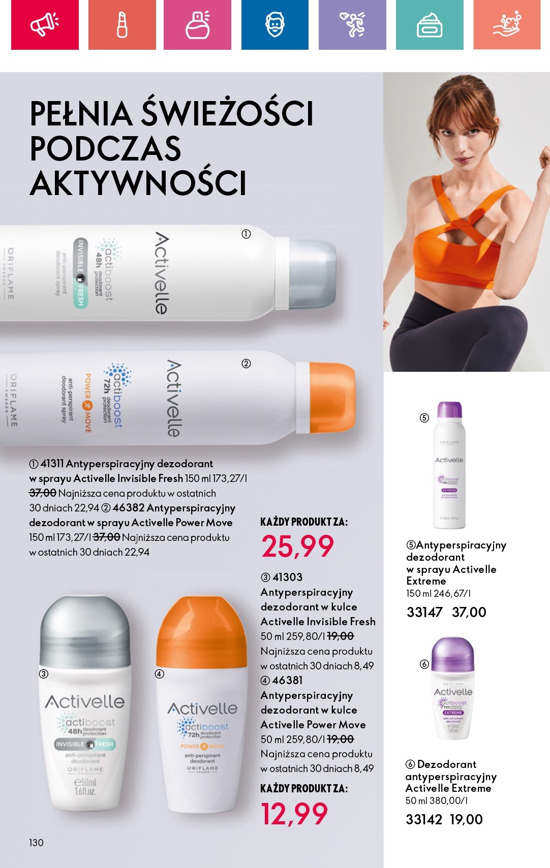 oriflame - Oriflame gazetka ważna od 19.01. - 08.02. - page: 130