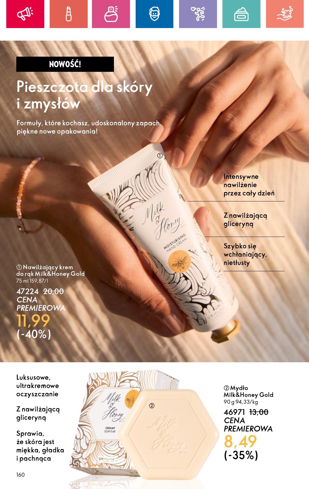 oriflame - Oriflame gazetka ważna od 19.01. - 08.02. - page: 160