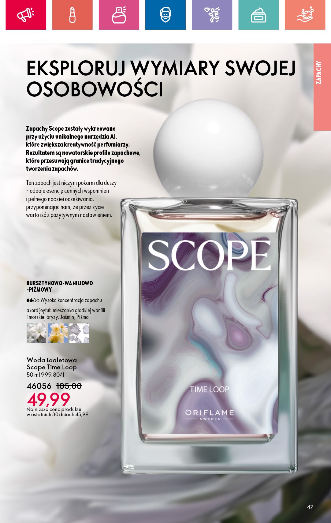 oriflame - Oriflame gazetka ważna od 19.01. - 08.02. - page: 47