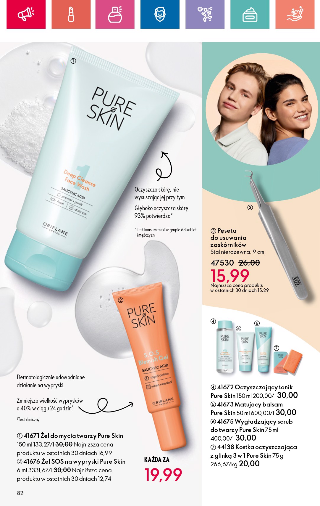 oriflame - Oriflame gazetka ważna od 19.01. - 08.02. - page: 82