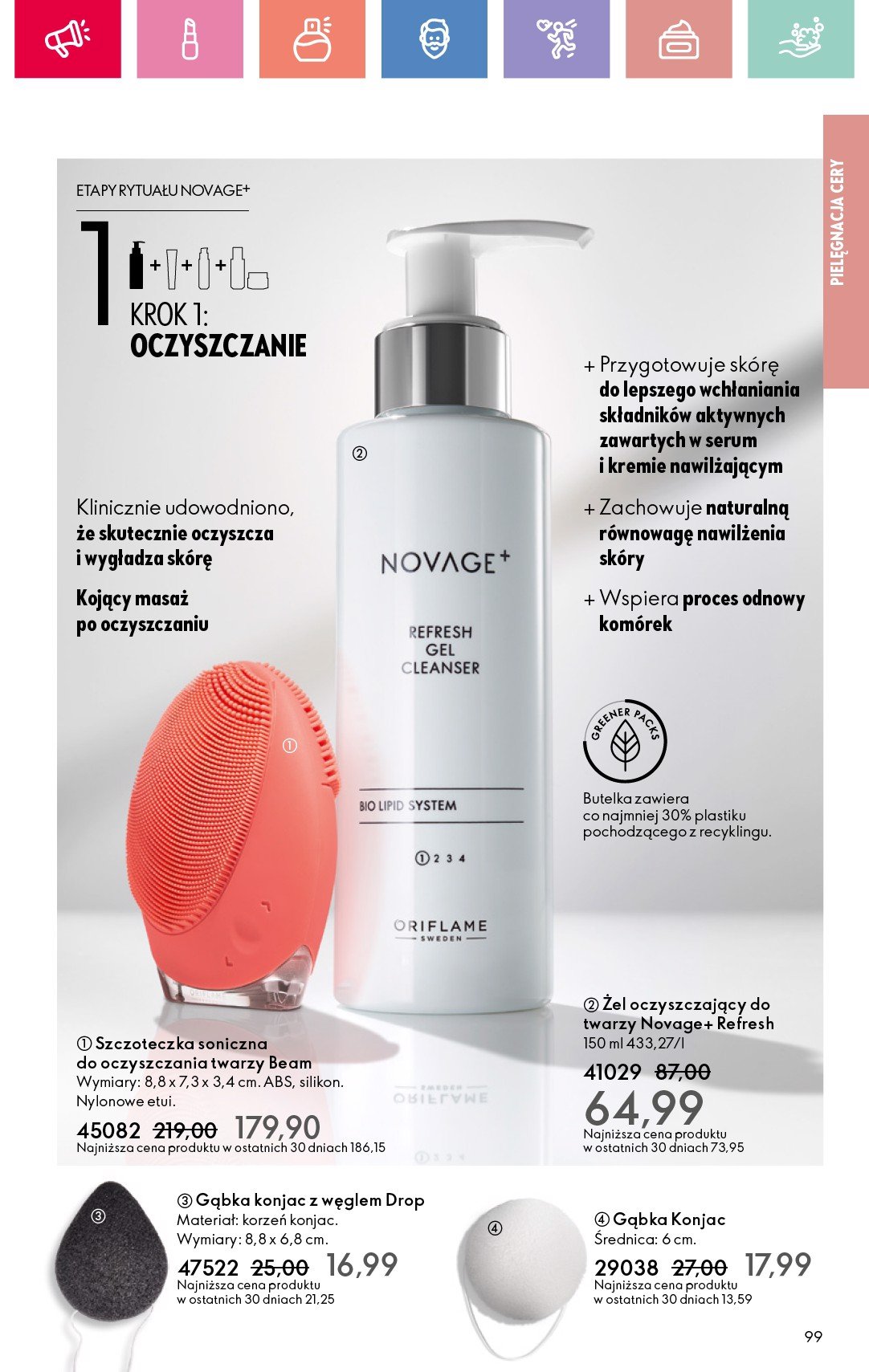 oriflame - Oriflame gazetka ważna od 09.02. - 01.03. - page: 99