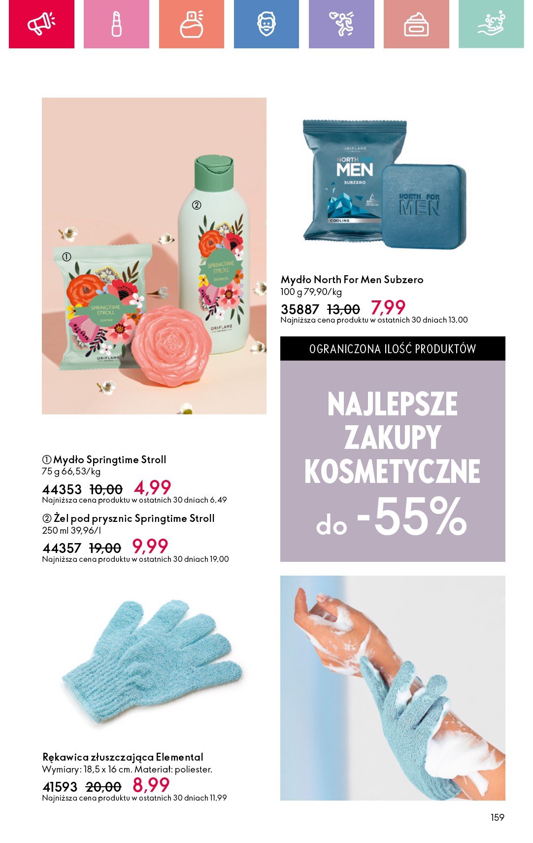 oriflame - Oriflame gazetka ważna od 09.02. - 01.03. - page: 159