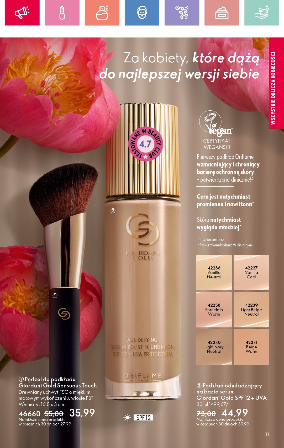 oriflame - Oriflame gazetka ważna od 09.02. - 01.03. - page: 31