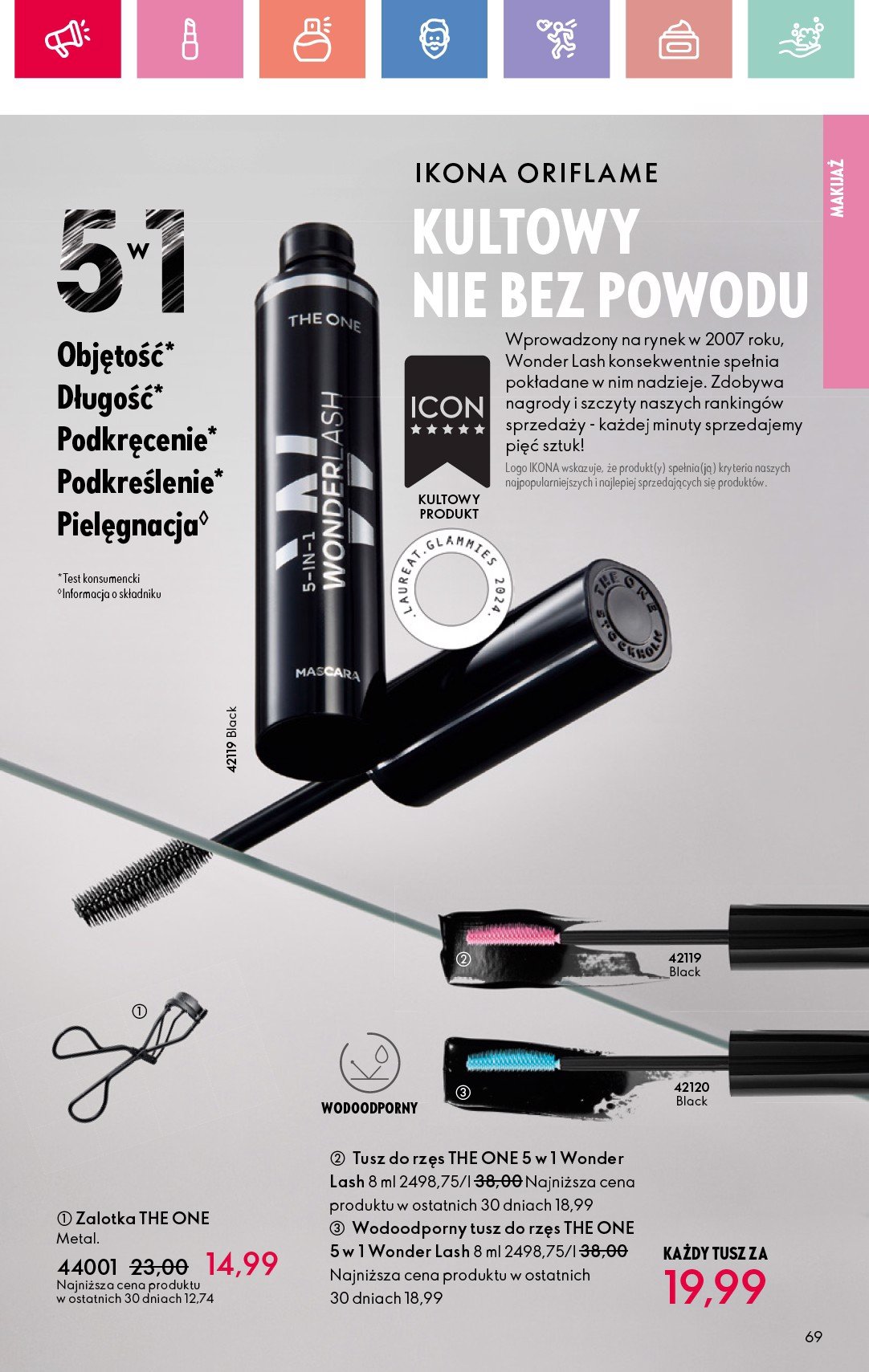 oriflame - Oriflame gazetka ważna od 09.02. - 01.03. - page: 69