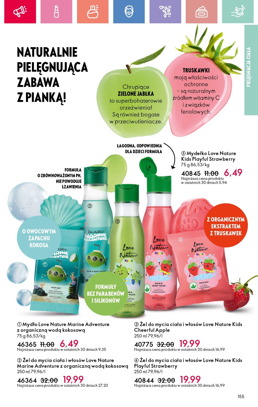 oriflame - Oriflame gazetka ważna od 09.02. - 01.03. - page: 155