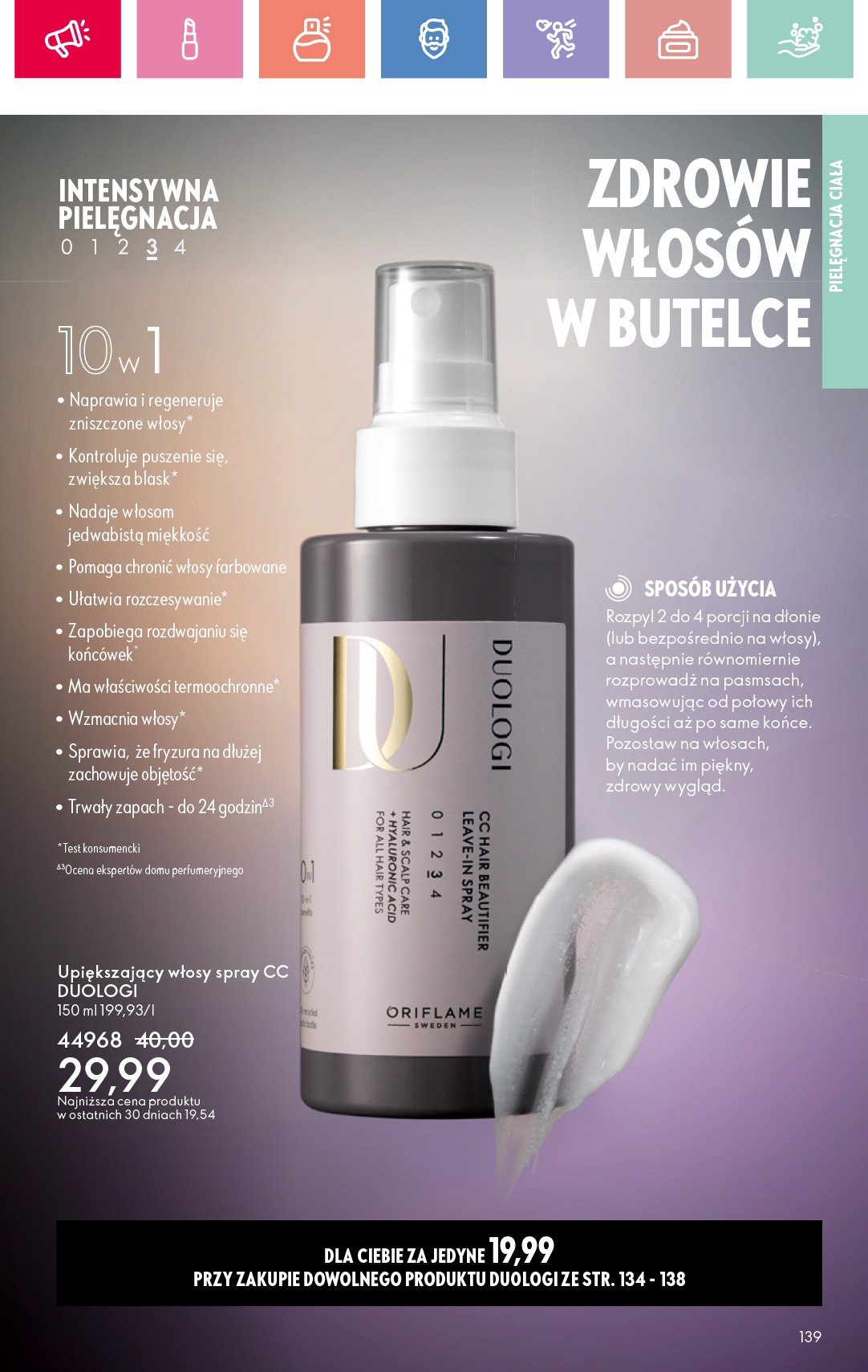 oriflame - Oriflame gazetka ważna od 09.02. - 01.03. - page: 139