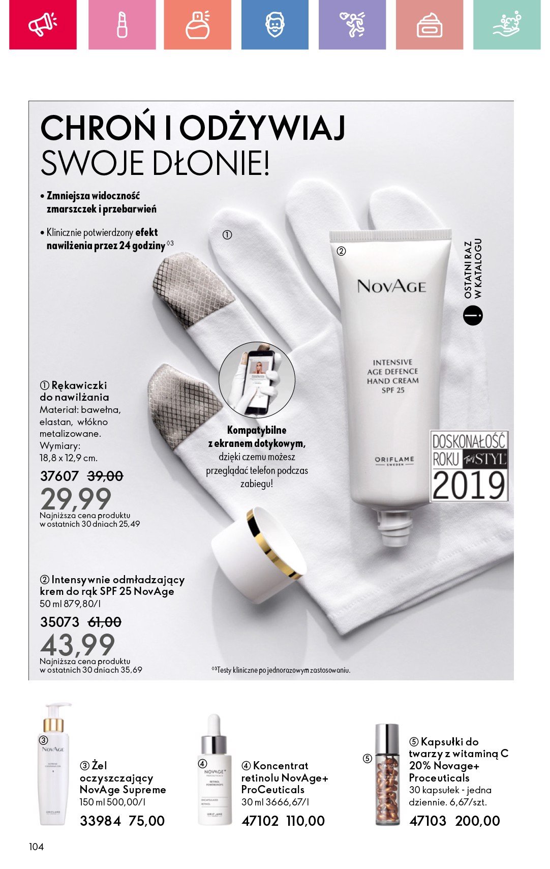 oriflame - Oriflame gazetka ważna od 09.02. - 01.03. - page: 104