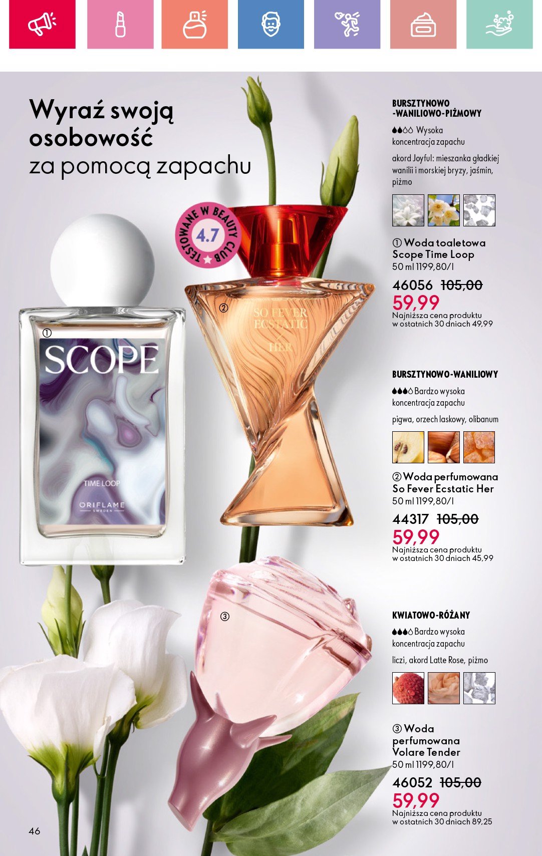 oriflame - Oriflame gazetka ważna od 09.02. - 01.03. - page: 46