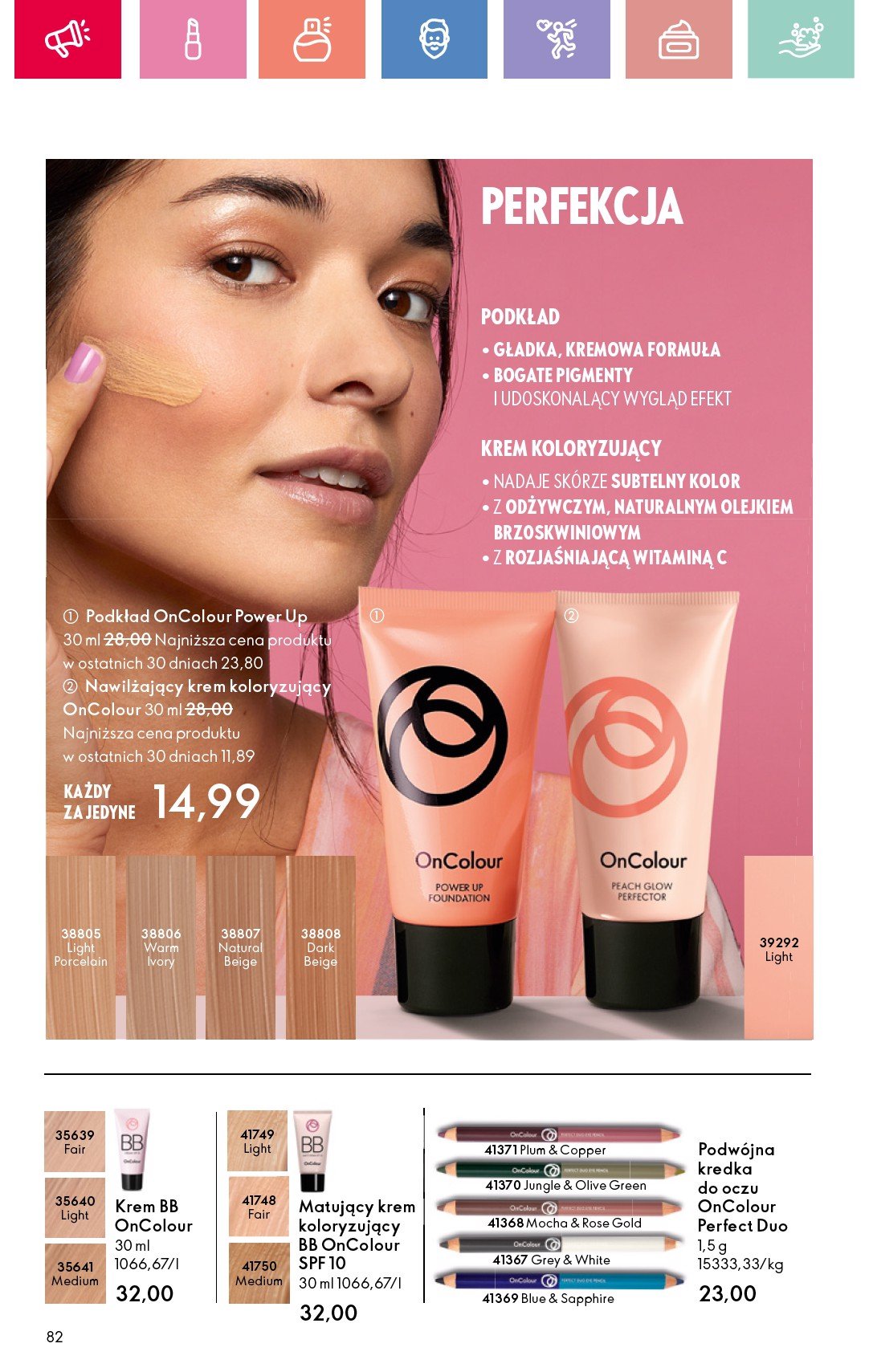 oriflame - Oriflame gazetka ważna od 09.02. - 01.03. - page: 82