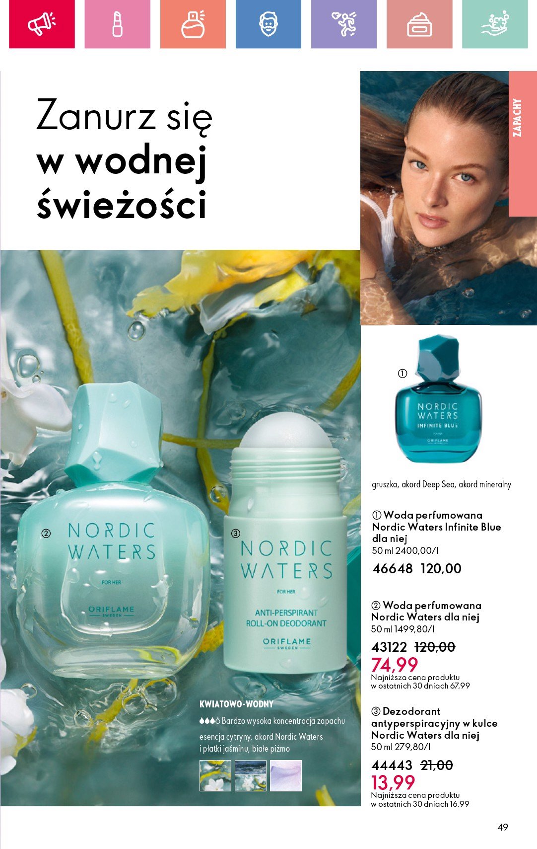 oriflame - Oriflame gazetka ważna od 09.02. - 01.03. - page: 49