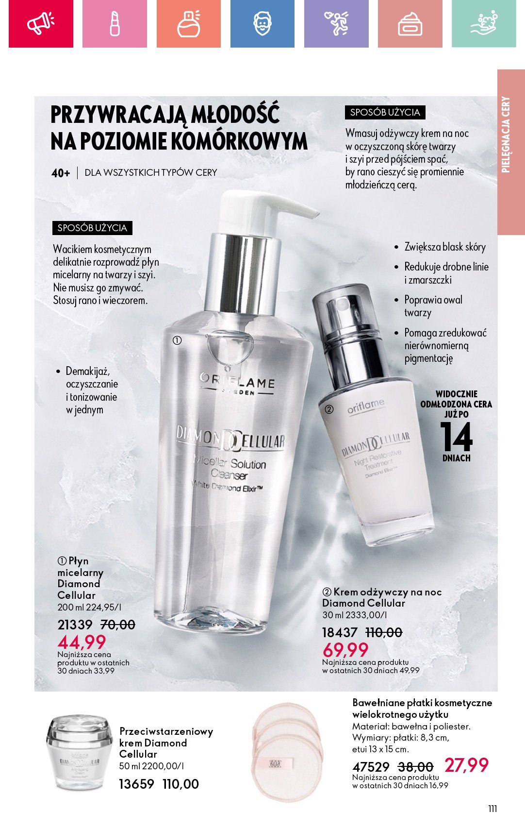 oriflame - Oriflame gazetka ważna od 09.02. - 01.03. - page: 111