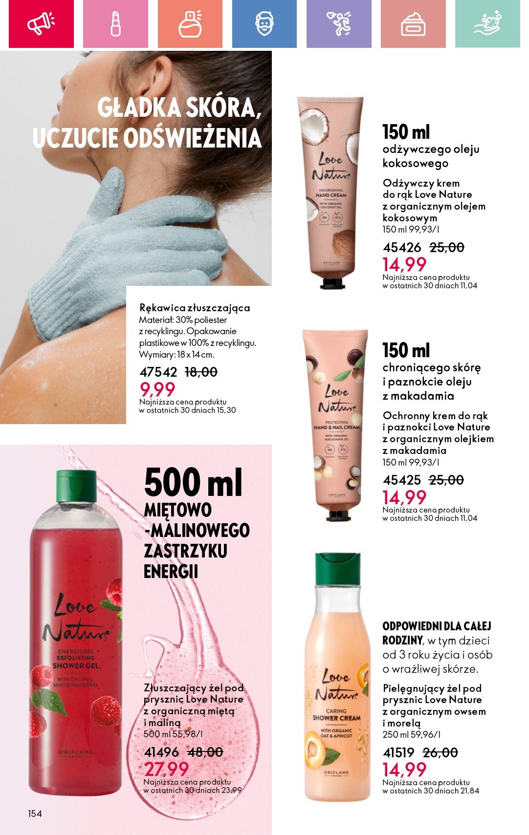 oriflame - Oriflame gazetka ważna od 09.02. - 01.03. - page: 154