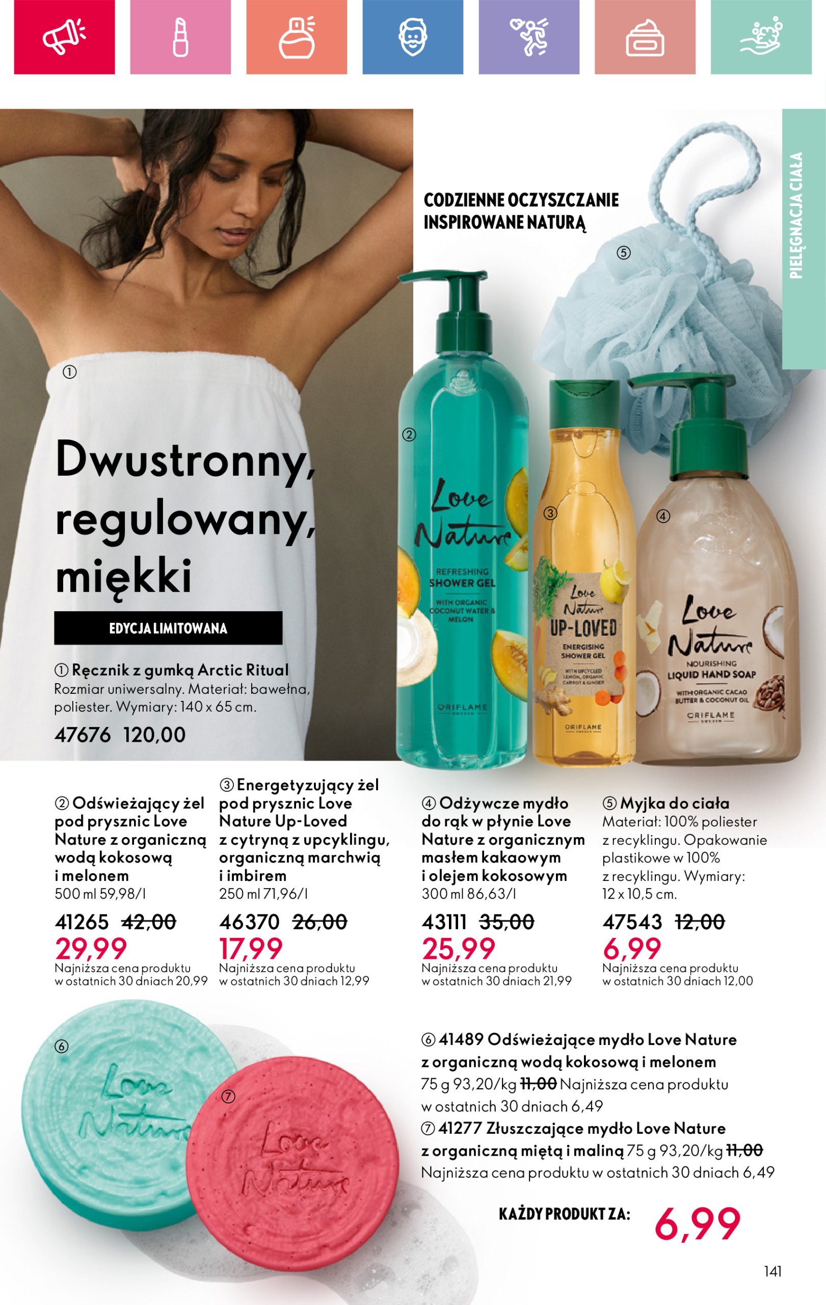 oriflame - Oriflame gazetka ważna od 02.03. - 22.03. - page: 141