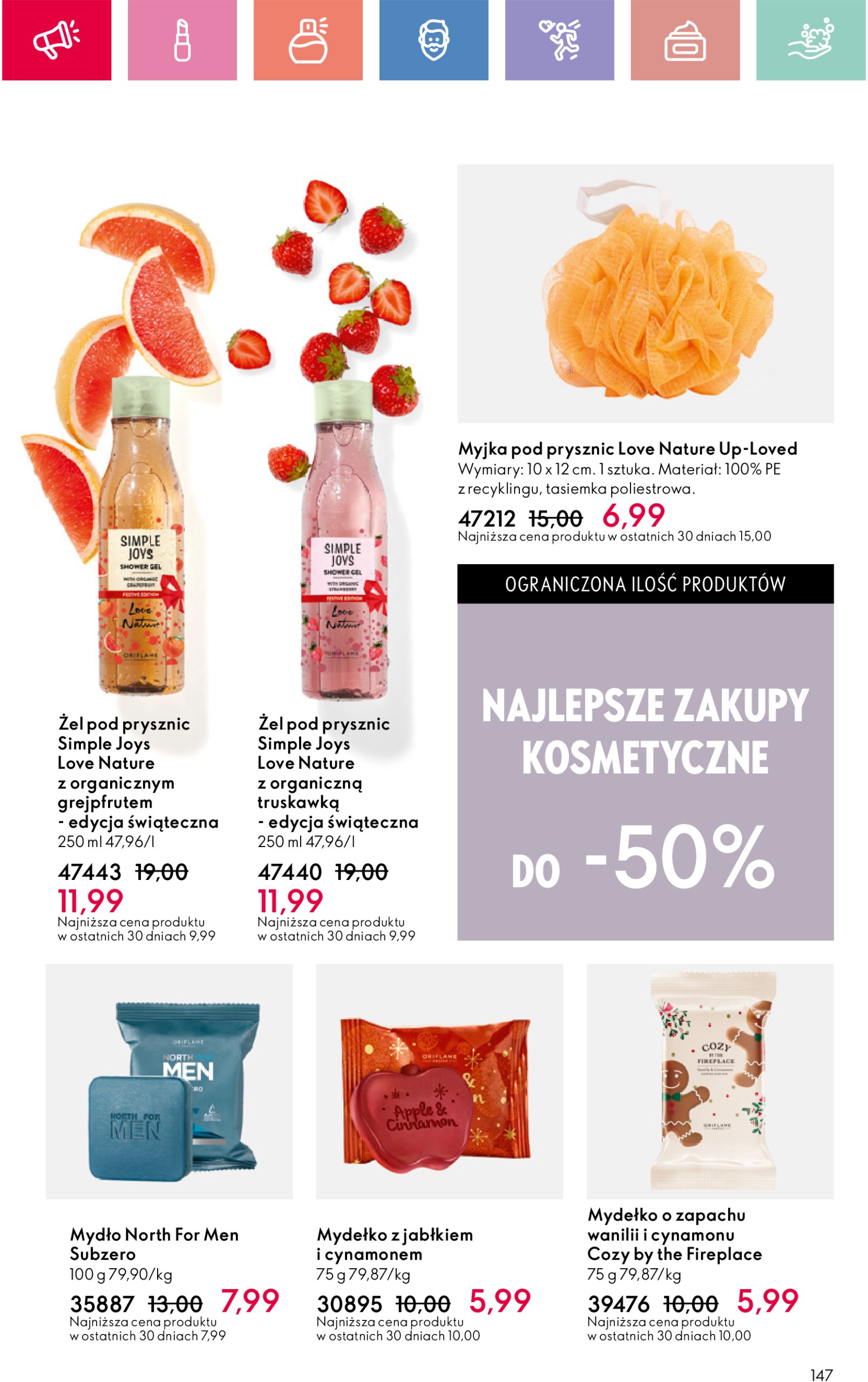 oriflame - Oriflame gazetka ważna od 02.03. - 22.03. - page: 147