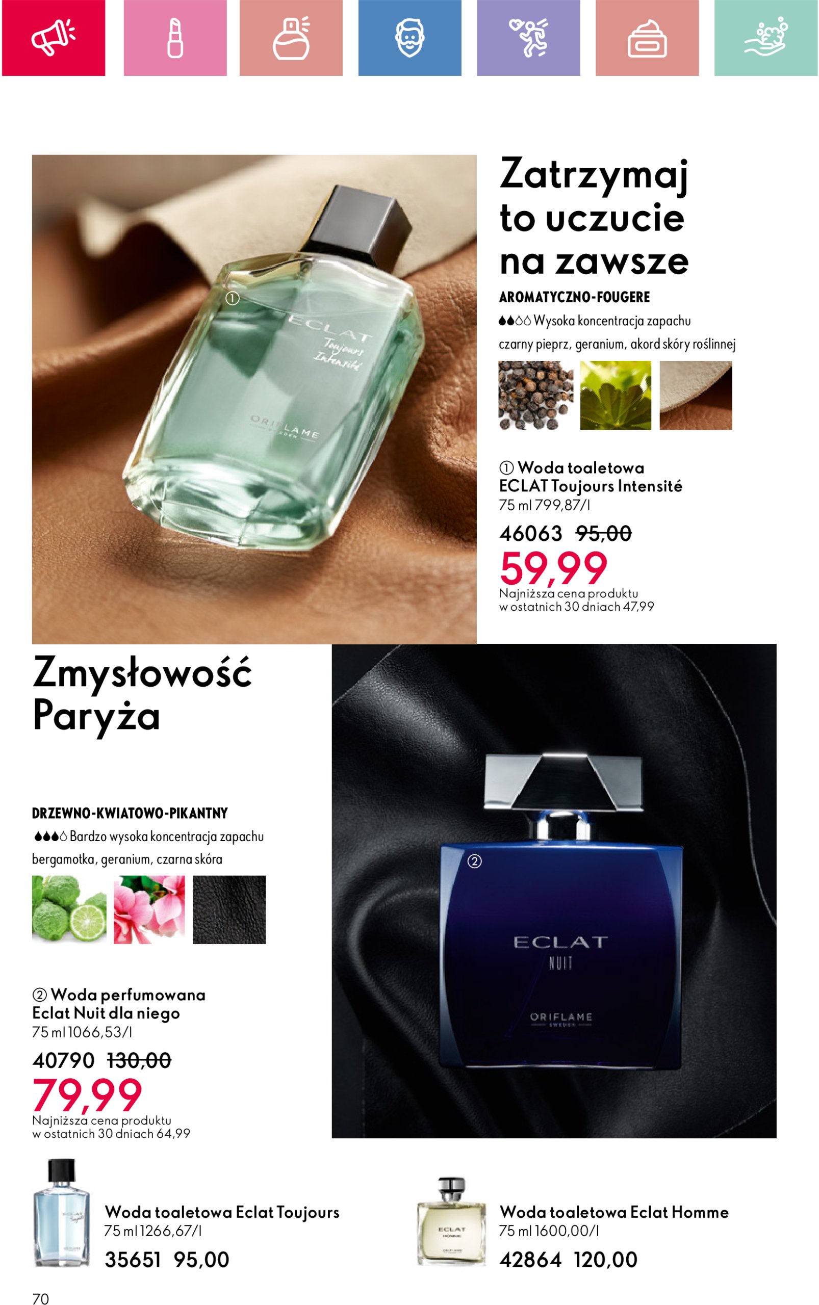 oriflame - Oriflame gazetka ważna od 02.03. - 22.03. - page: 70