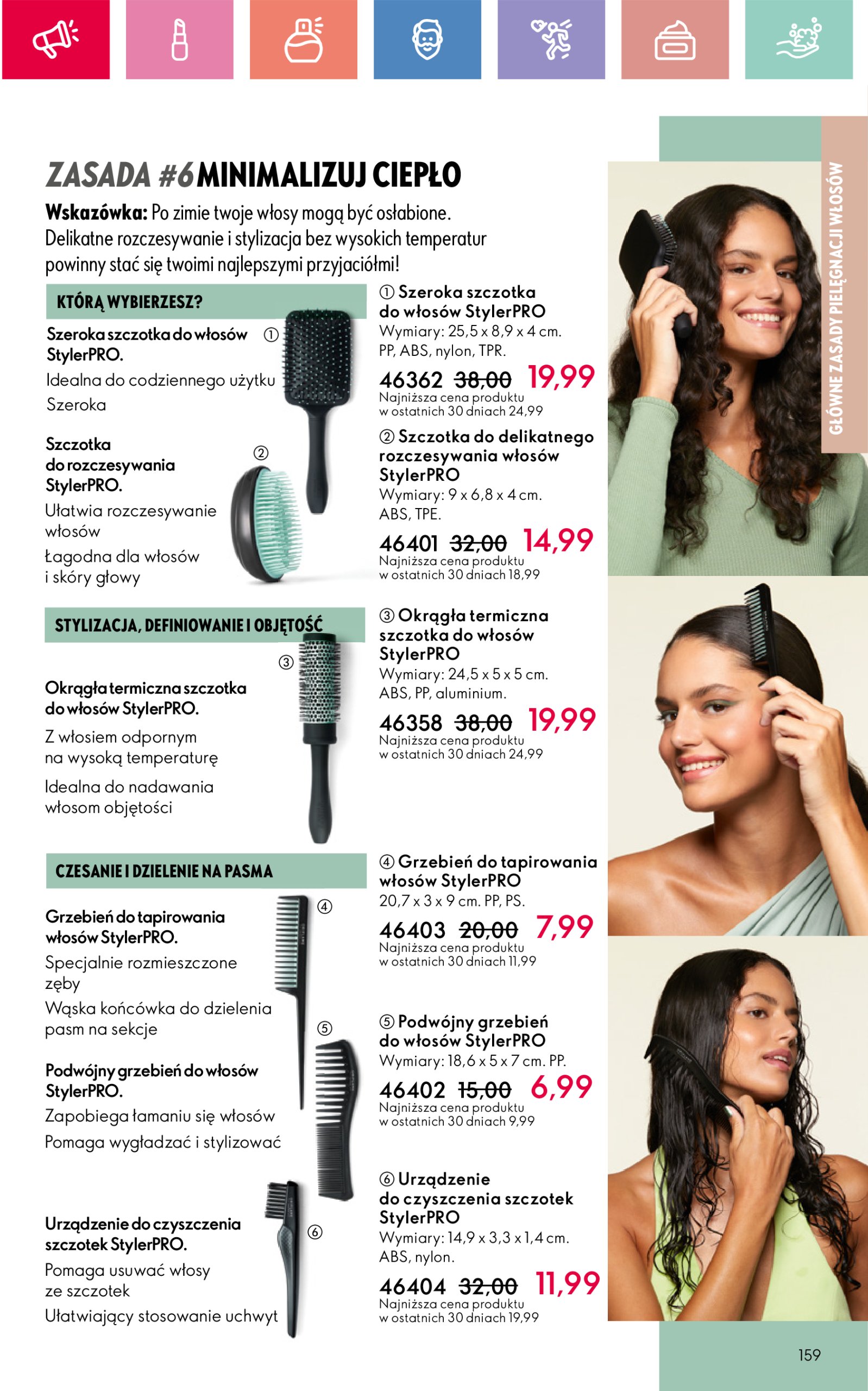 oriflame - Oriflame gazetka ważna od 02.03. - 22.03. - page: 159